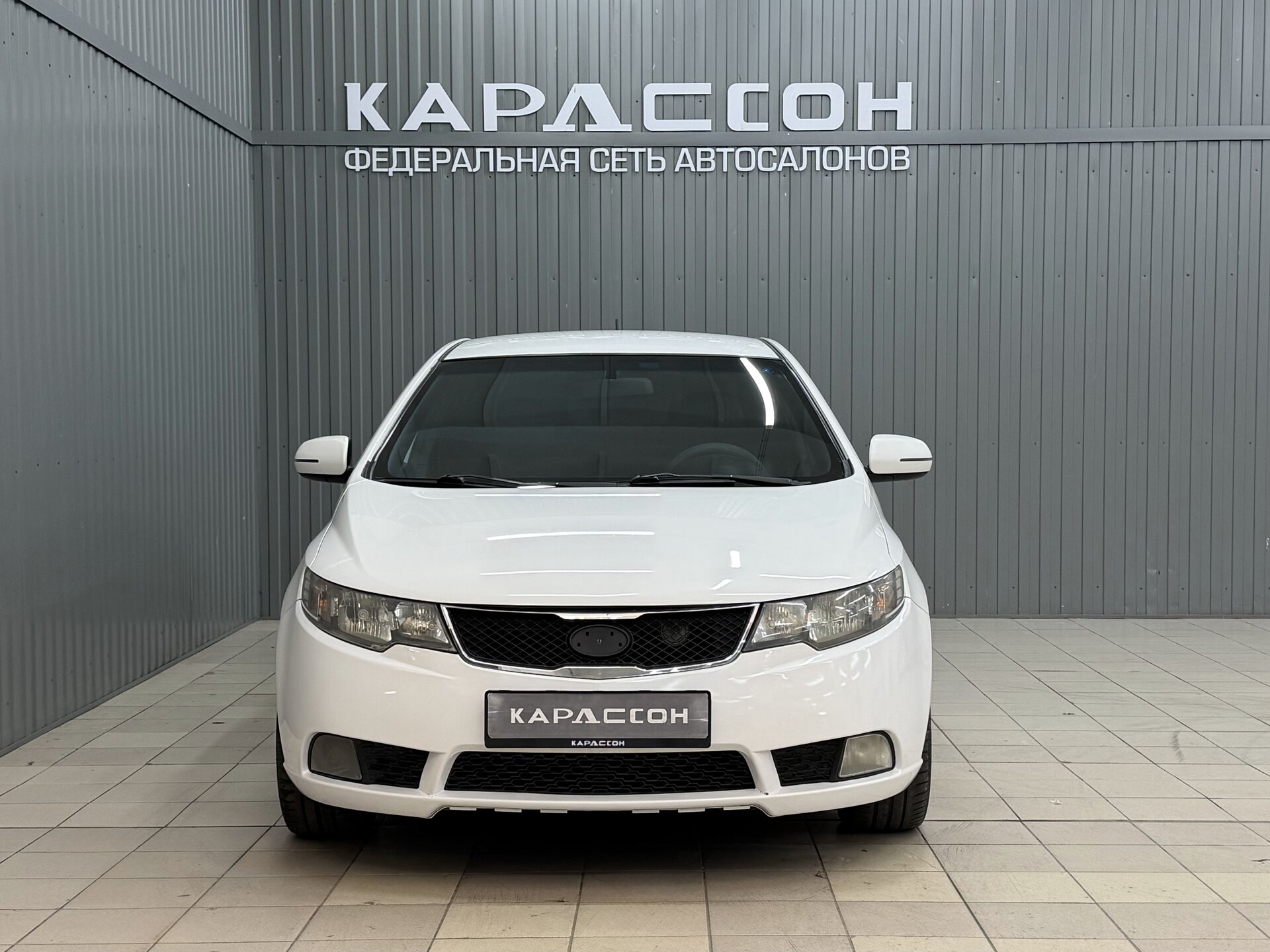 Kia Cerato, II 2010