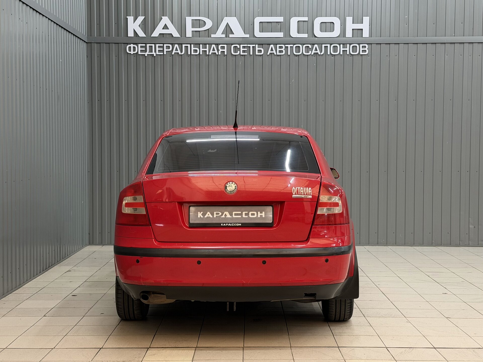 Skoda Octavia, II (A5) 2006