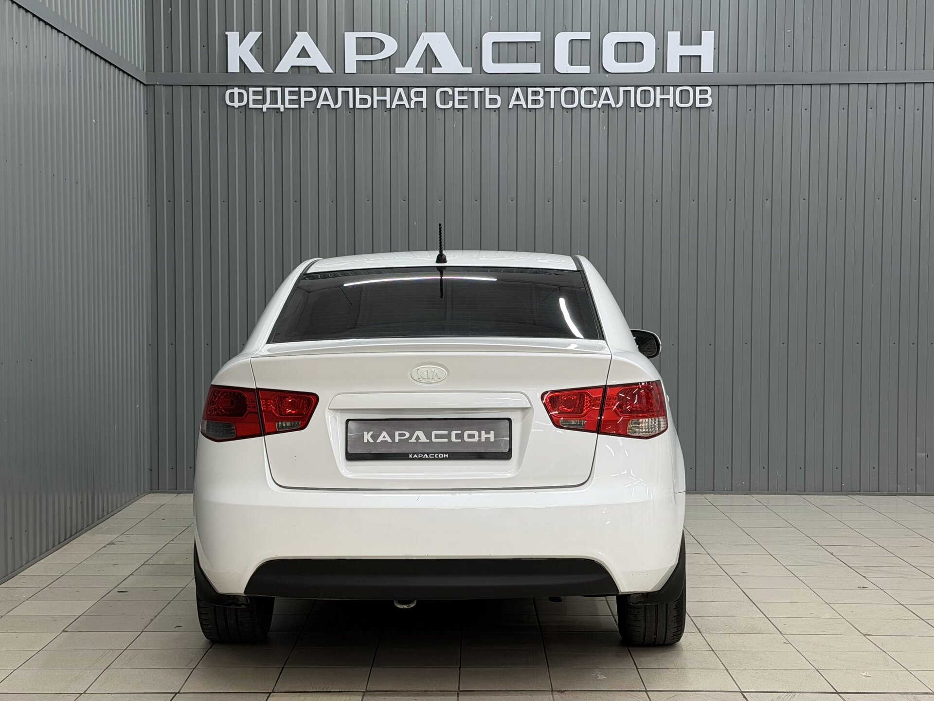 Kia Cerato, II 2010