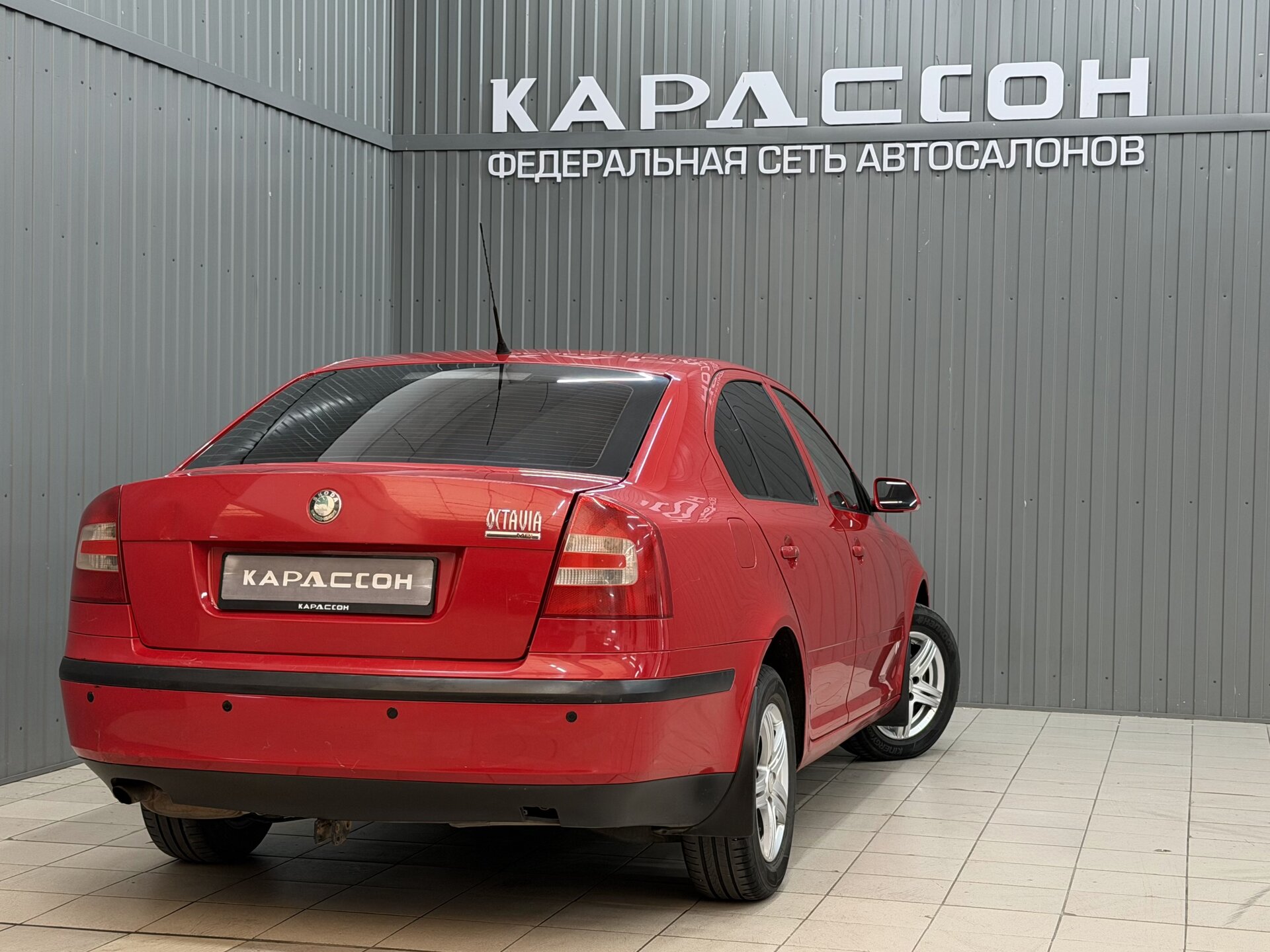 Skoda Octavia, II (A5) 2006