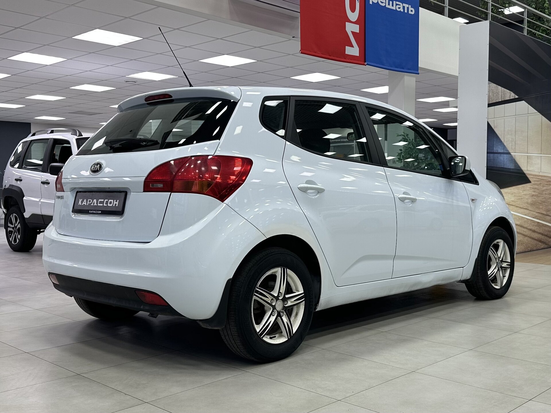 Kia Venga, I 2013