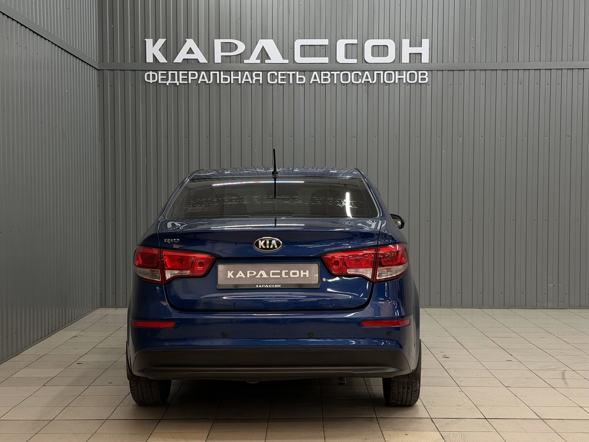 Kia Rio, III Рестайлинг 2016