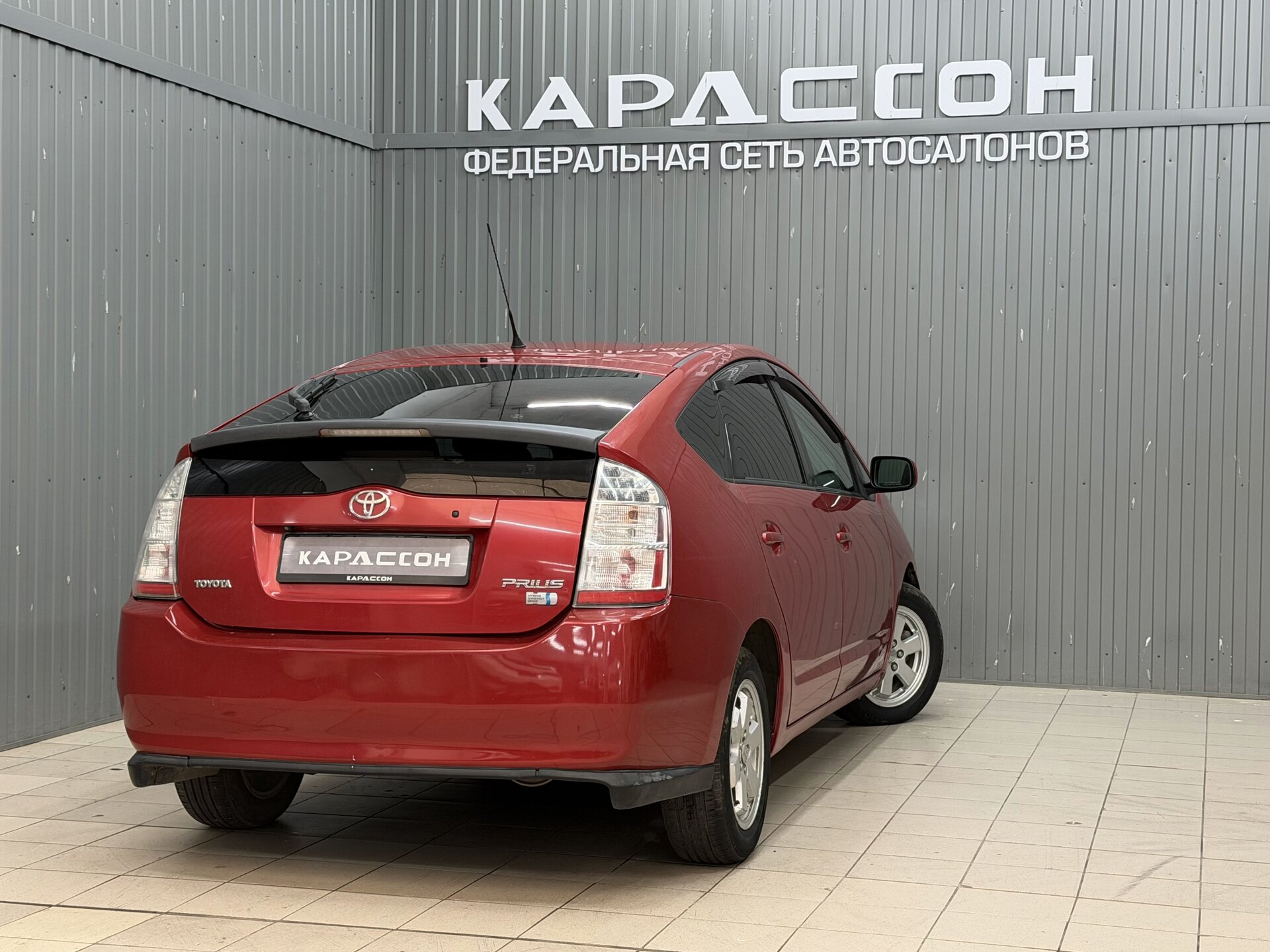 Toyota Prius, II Рестайлинг (XW20) 2008