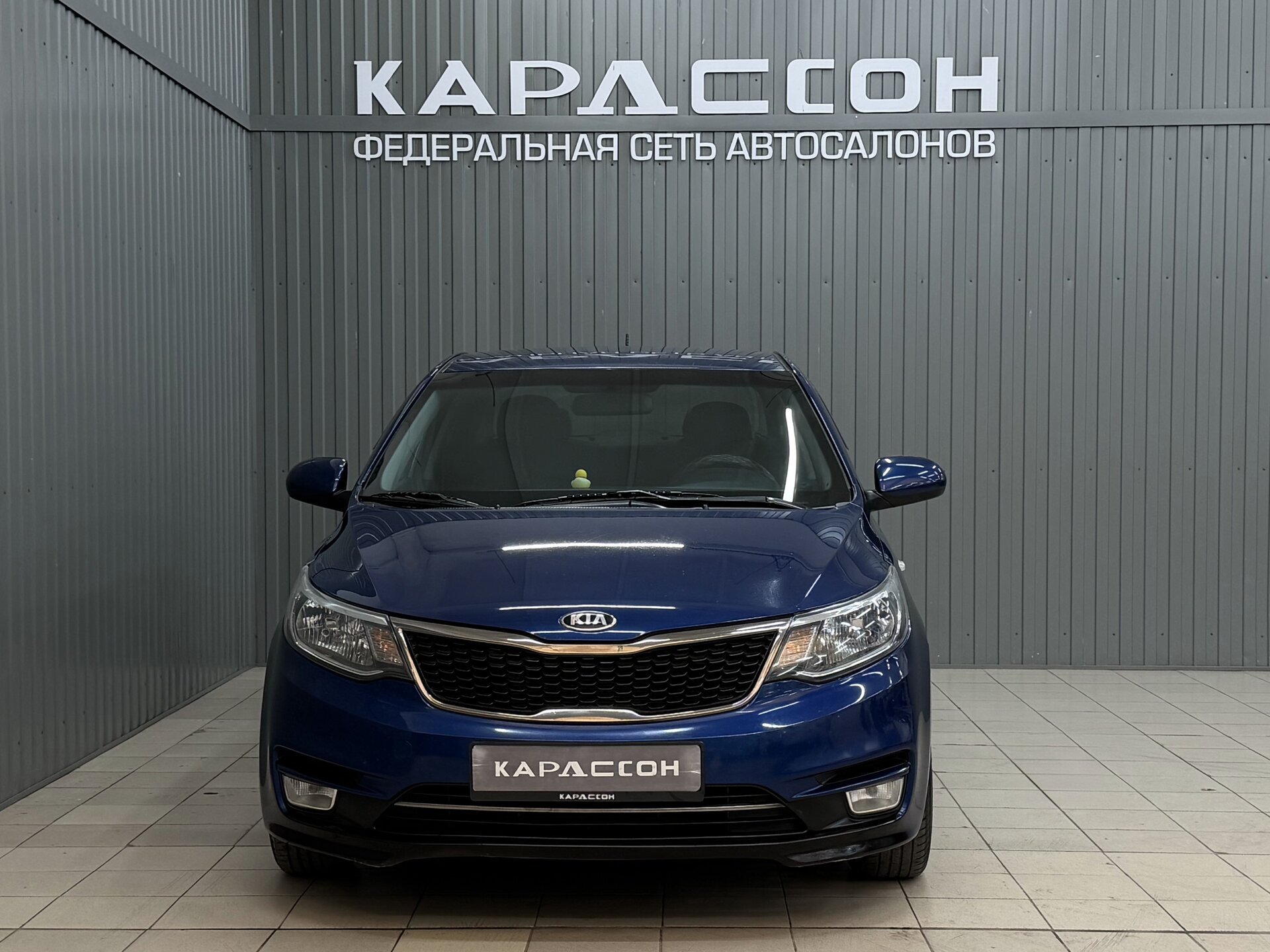 Kia Rio, III Рестайлинг 2016