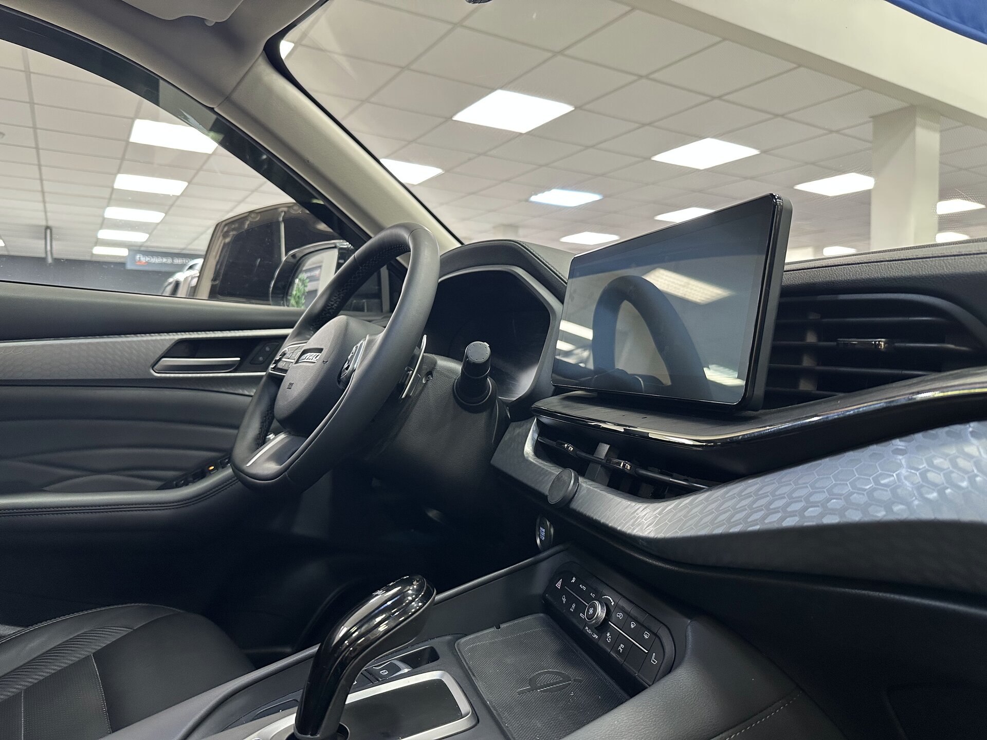 Haval F7x, I Рестайлинг 2023