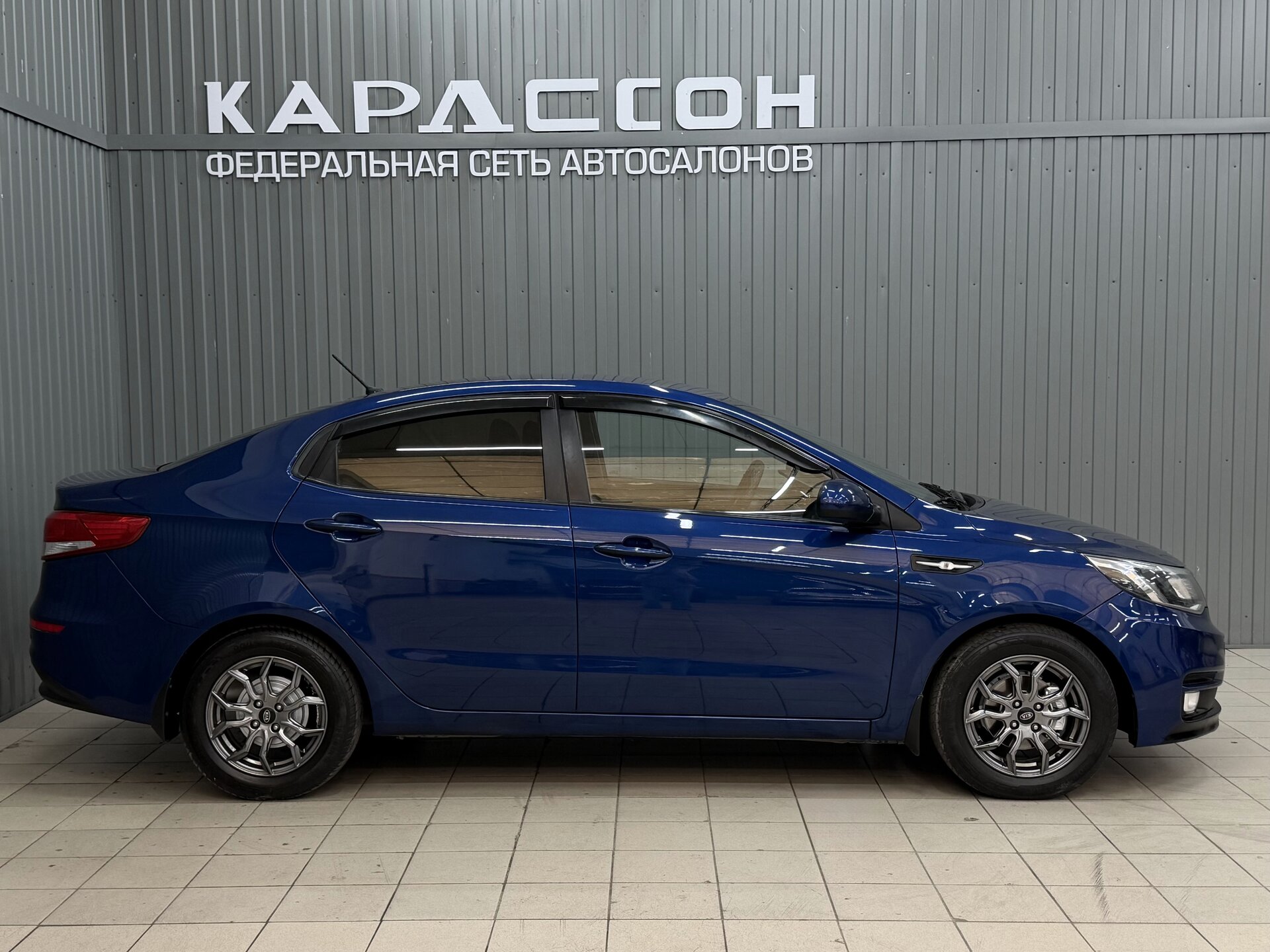 Kia Rio, III Рестайлинг 2016