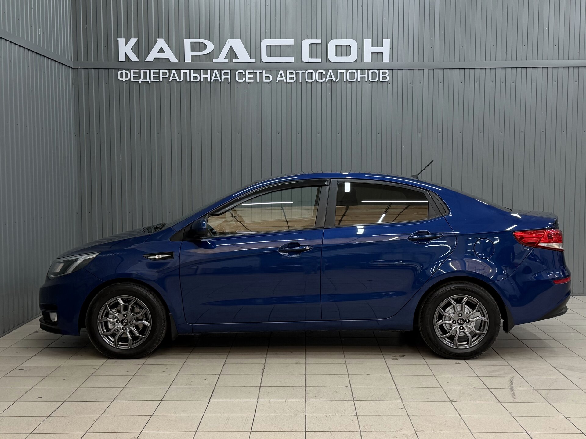 Kia Rio, III Рестайлинг 2016