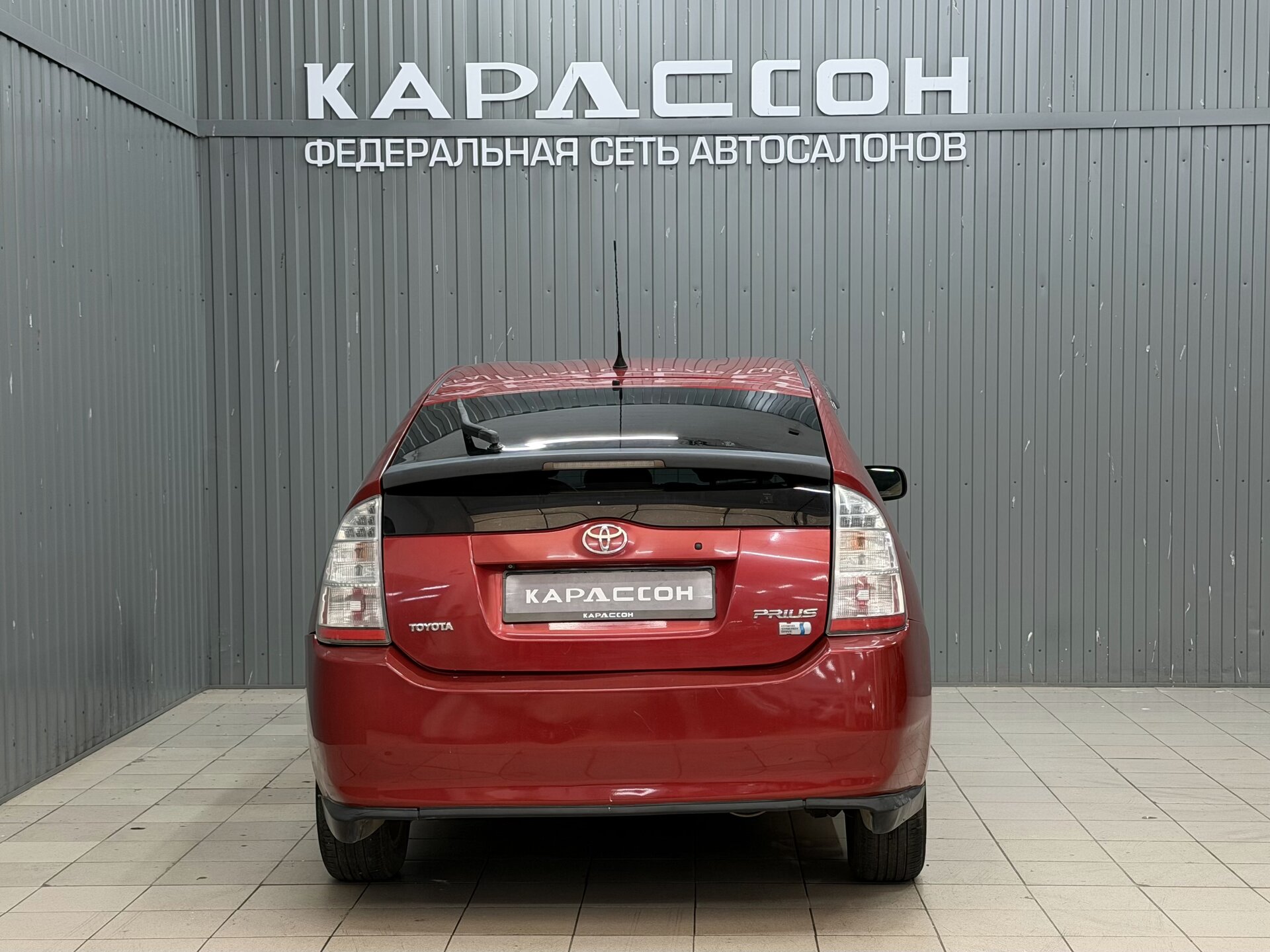 Toyota Prius, II Рестайлинг (XW20) 2008