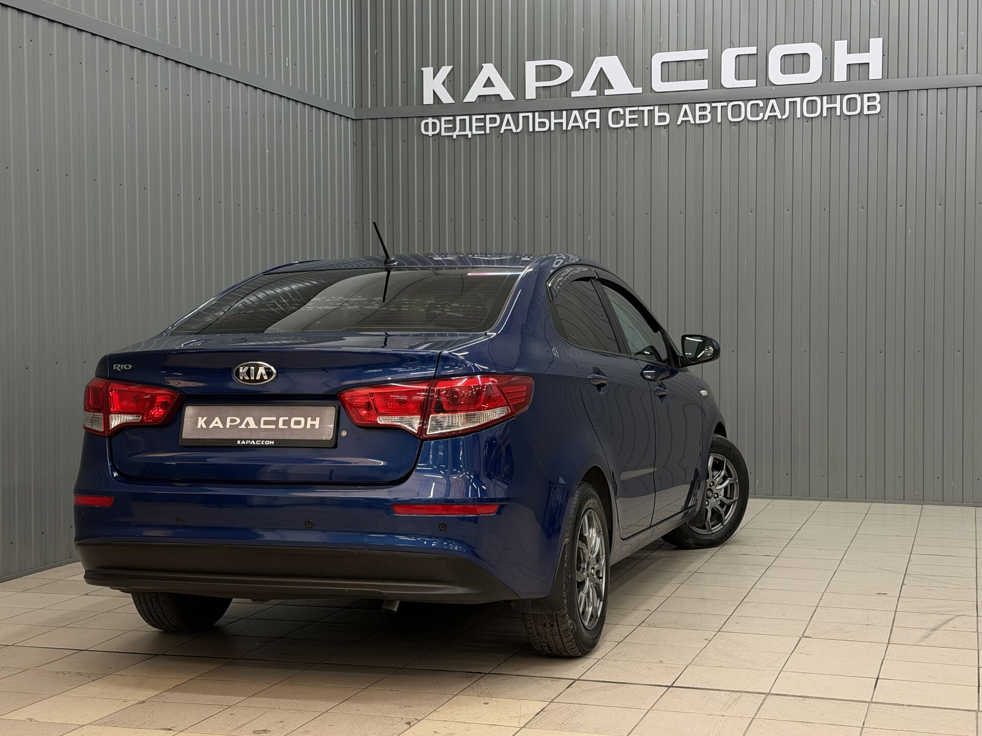 Kia Rio, III Рестайлинг 2016
