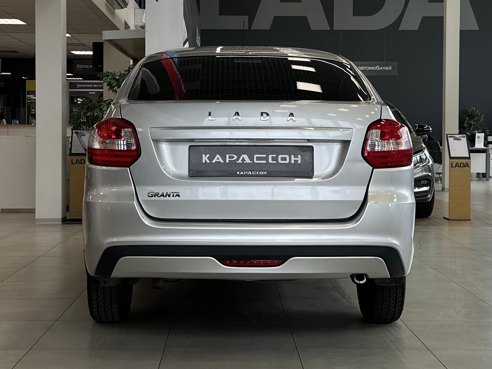 Lada (ВАЗ) Granta, I Рестайлинг 2023