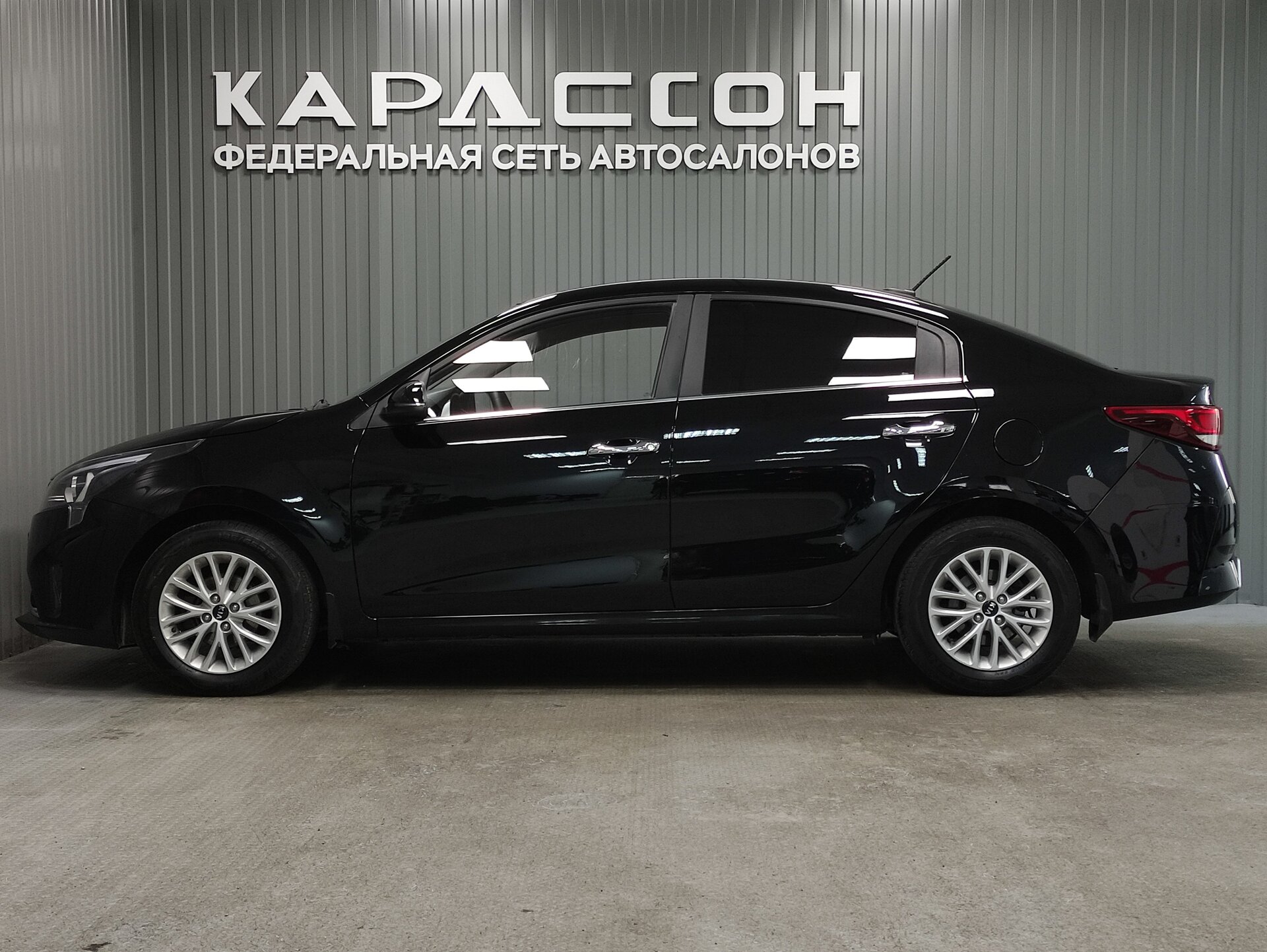 Kia Rio, IV Рестайлинг 2021