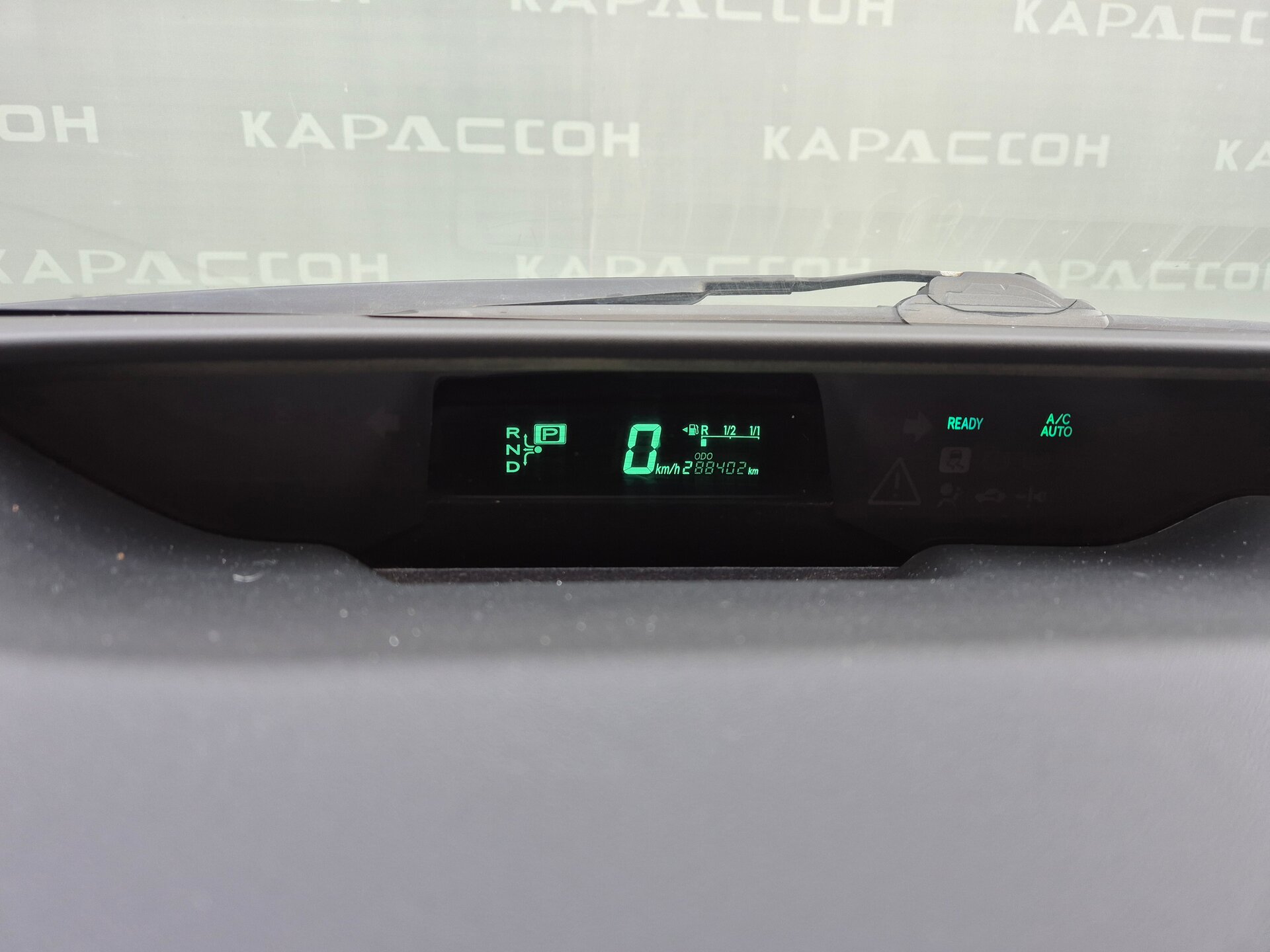Toyota Prius, II Рестайлинг (XW20) 2008