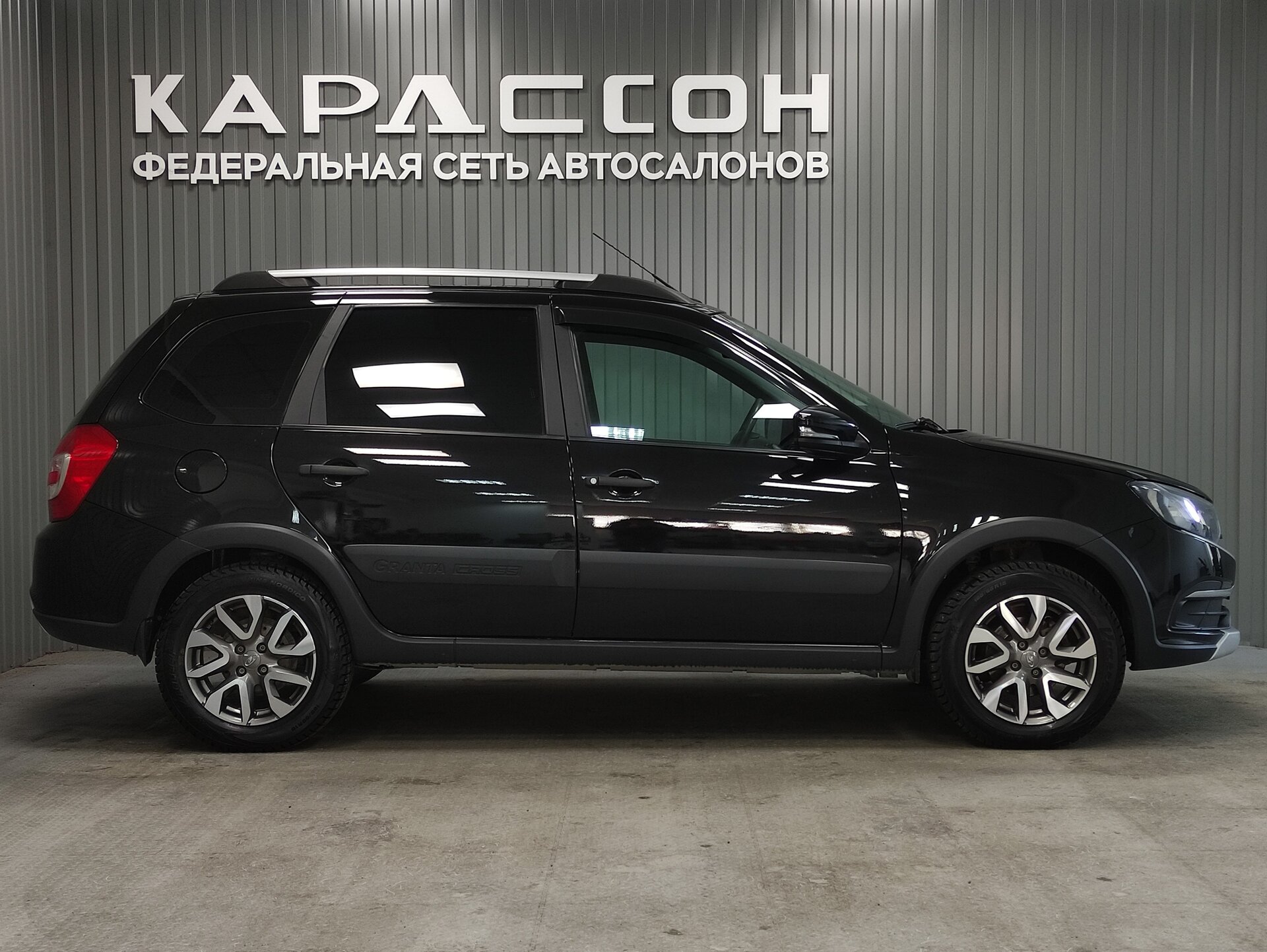 Lada (ВАЗ) Granta, I Рестайлинг 2022