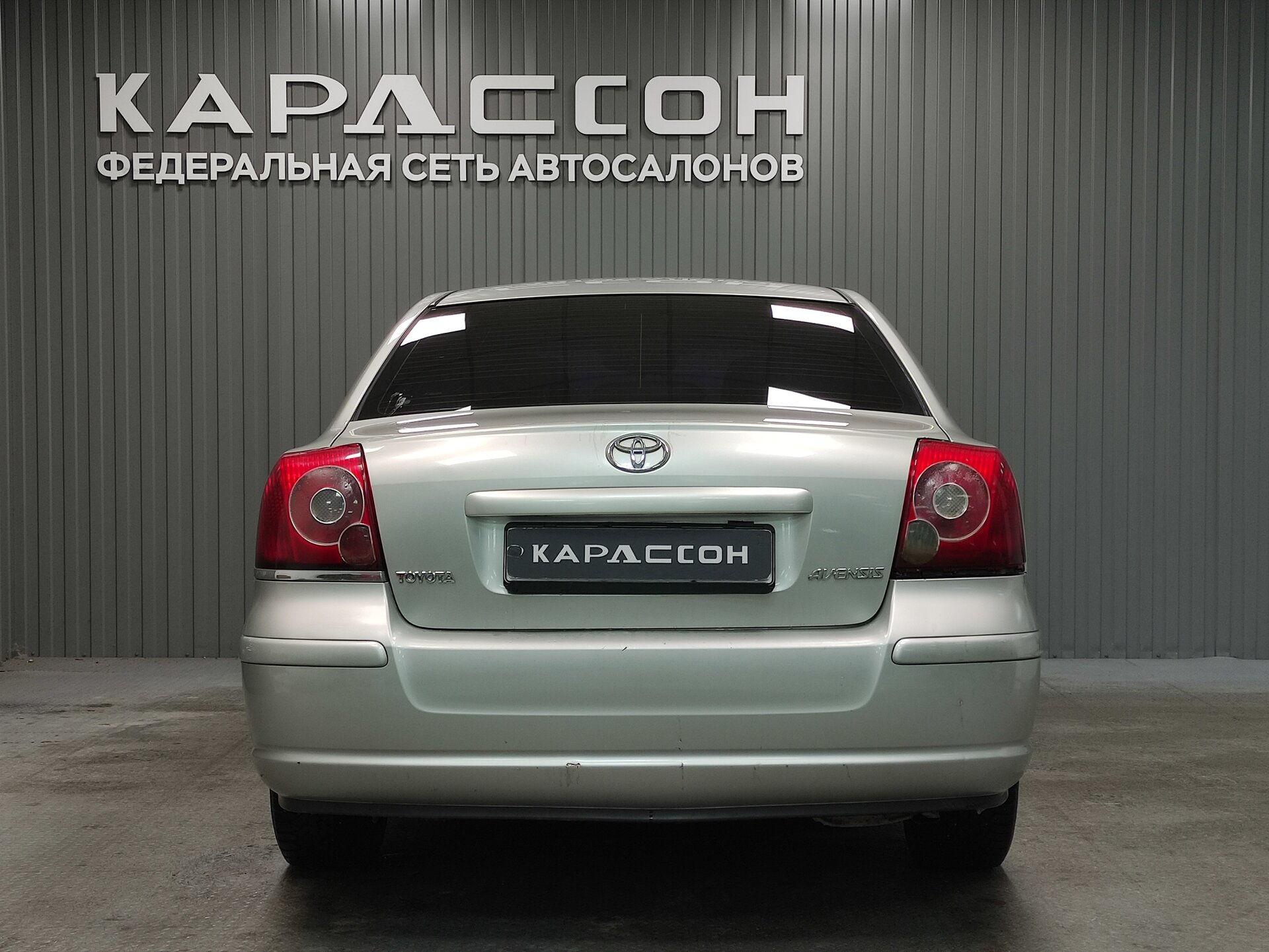 Toyota Avensis, II Рестайлинг 2007