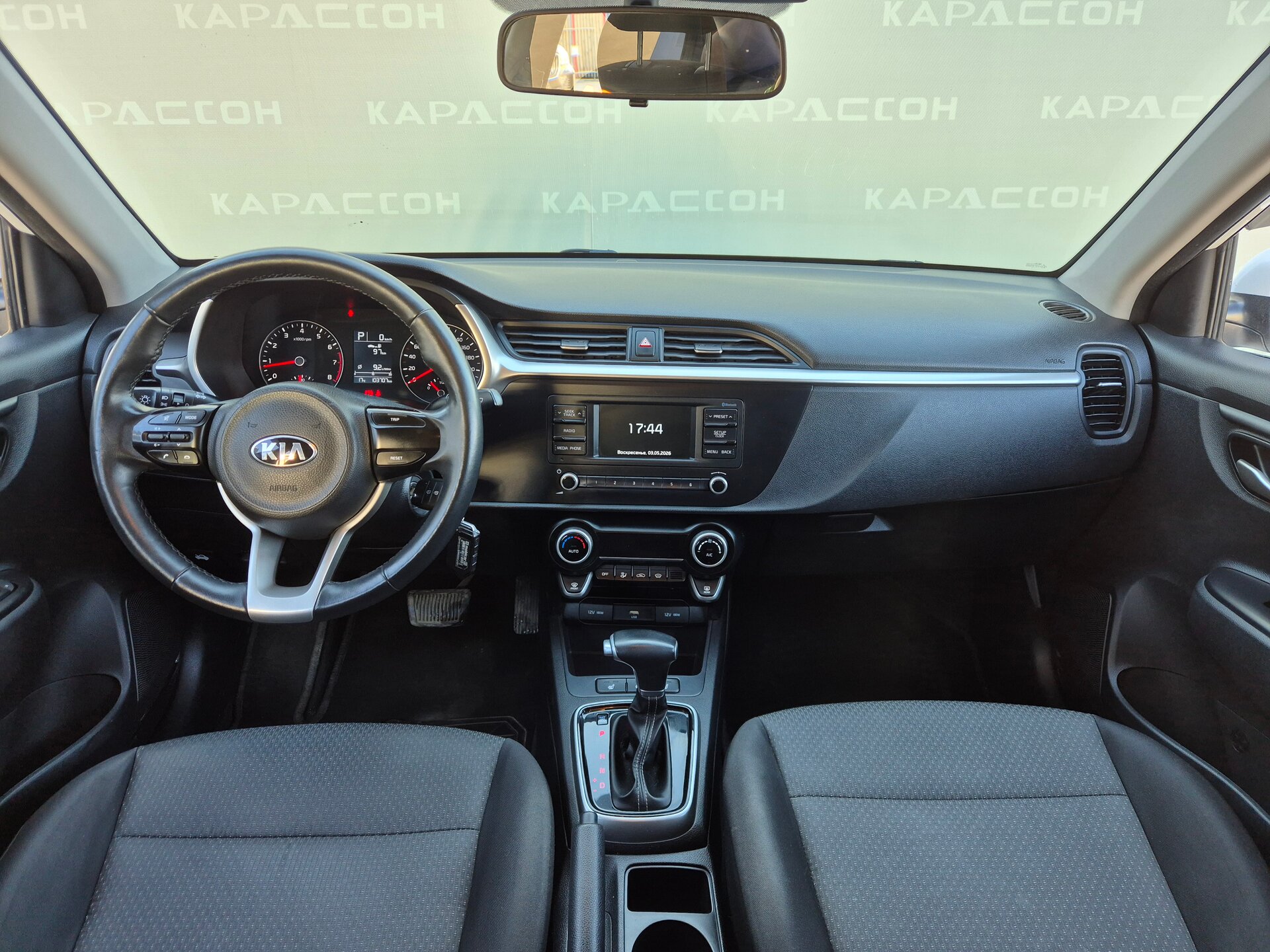 Kia Rio, IV Рестайлинг 2021