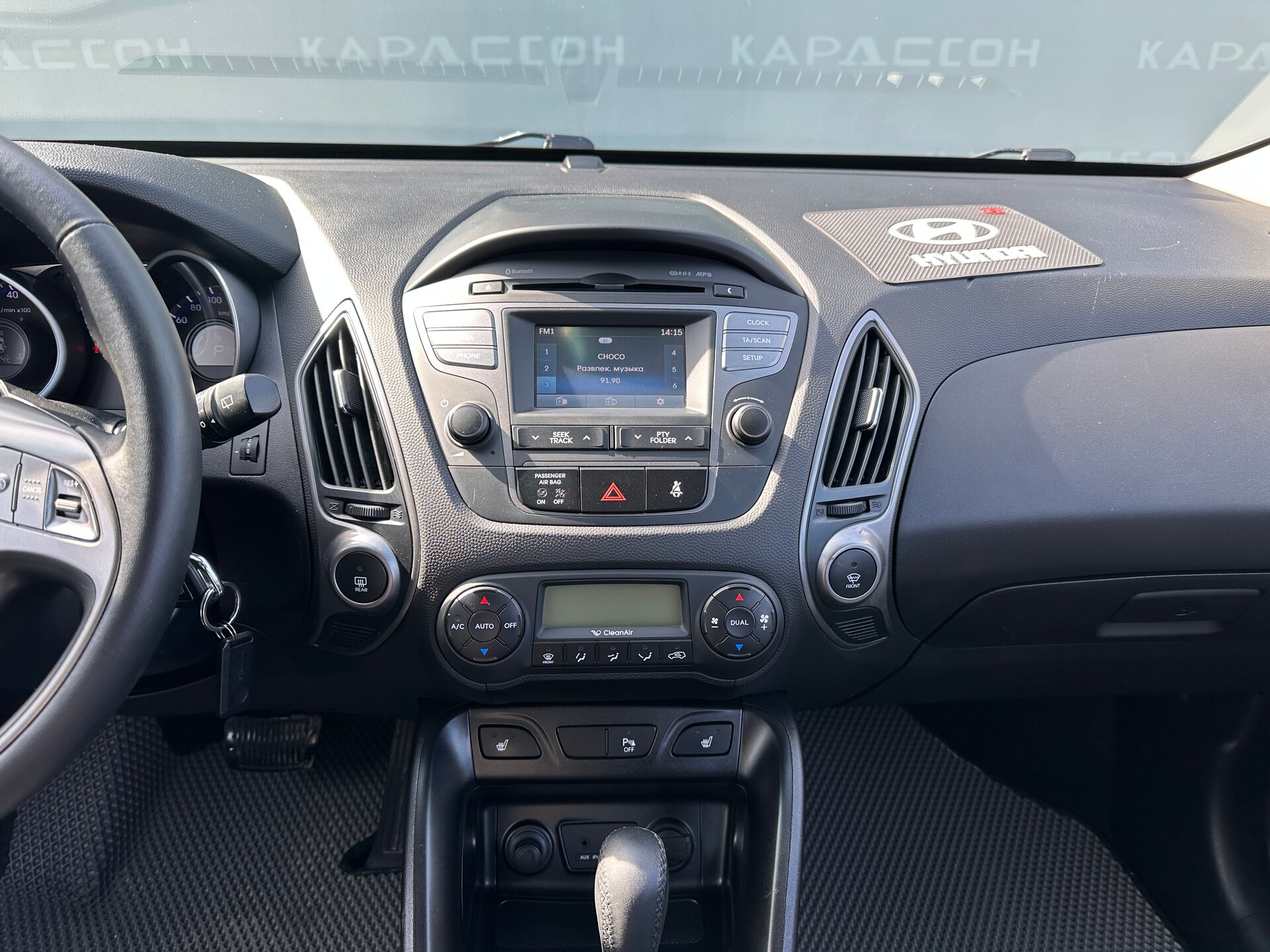 Hyundai ix35, I Рестайлинг 2014