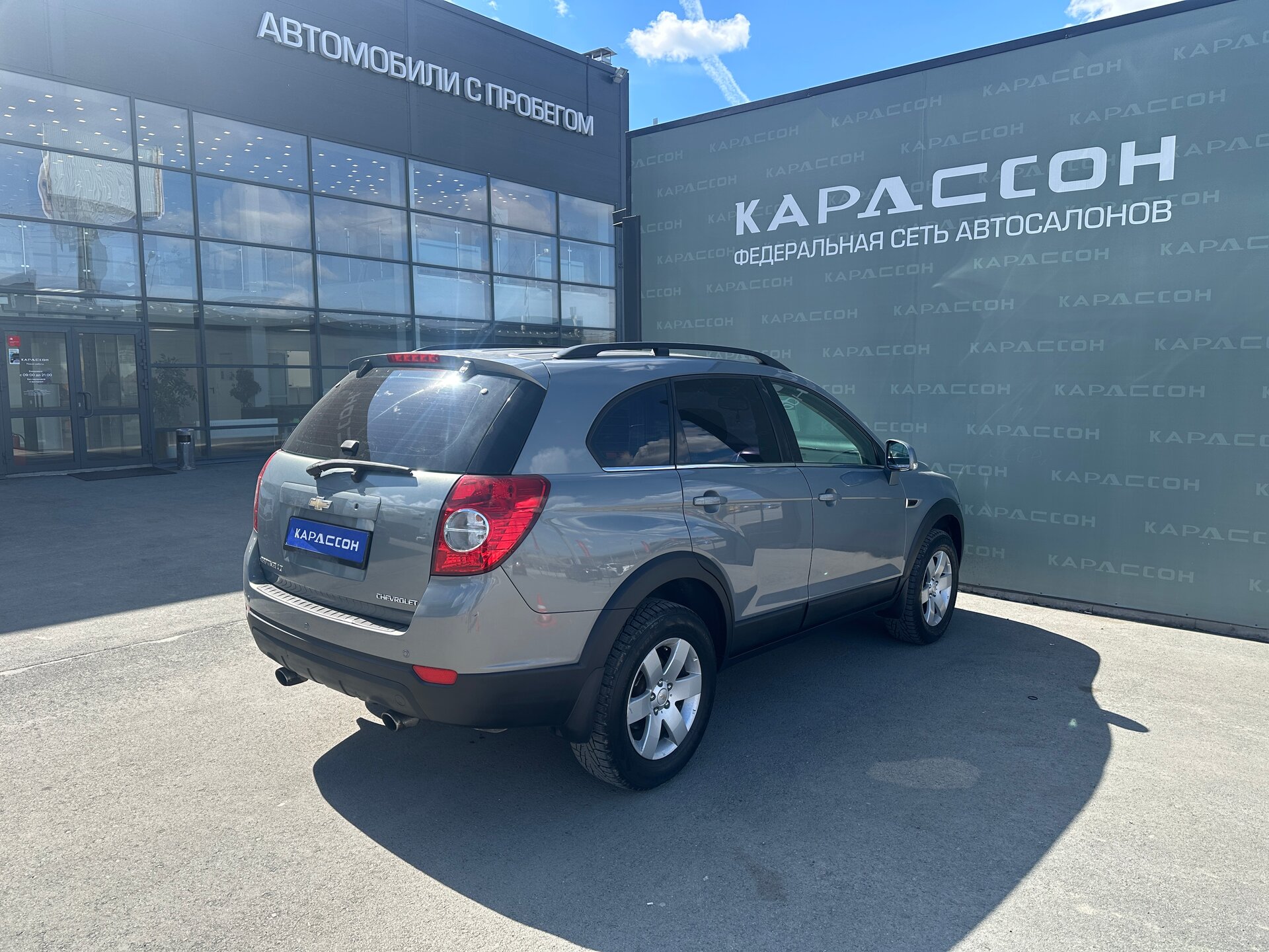 Chevrolet Captiva, I Рестайлинг 2012