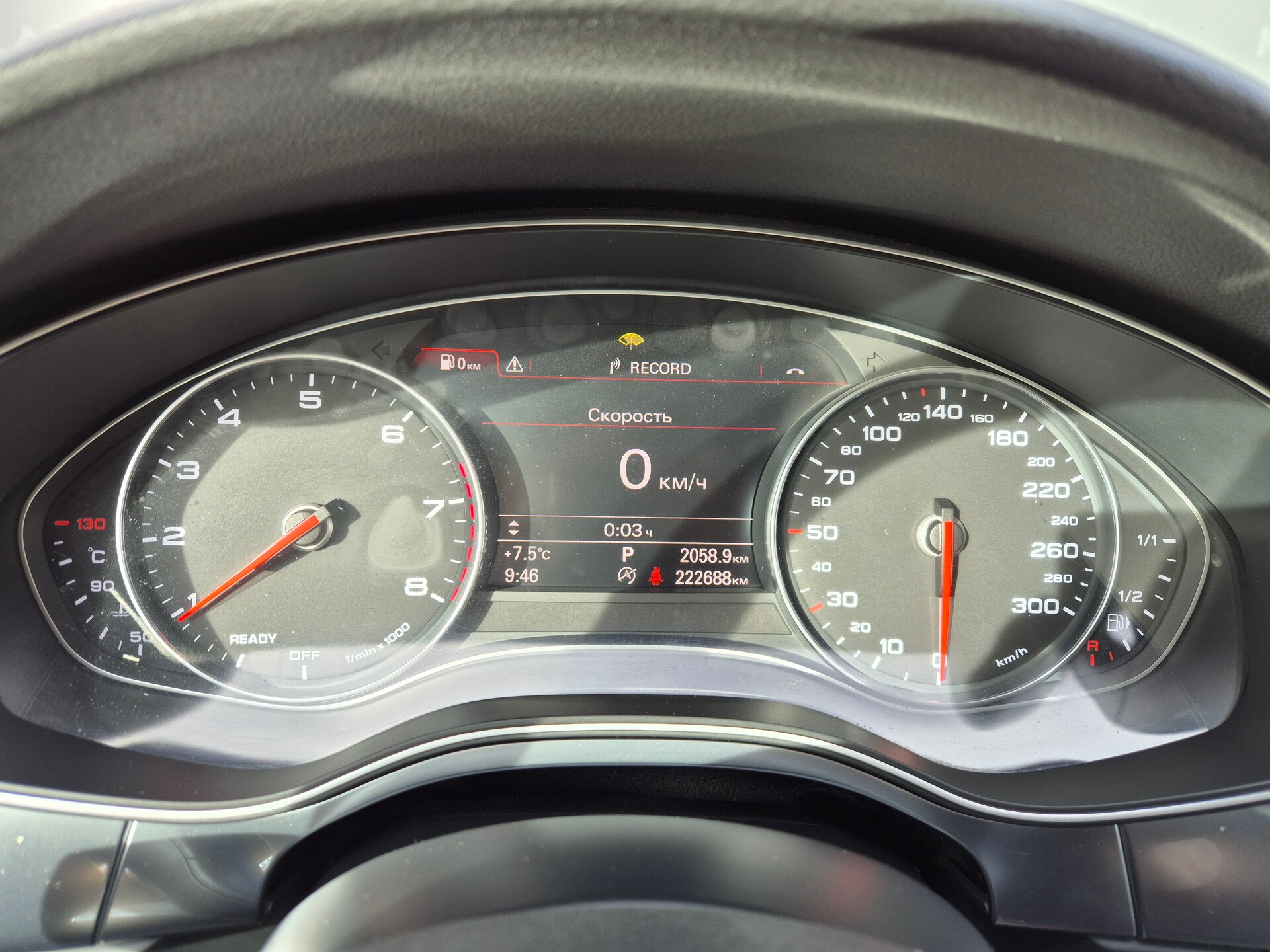 Audi A6, IV (C7) Рестайлинг 2018