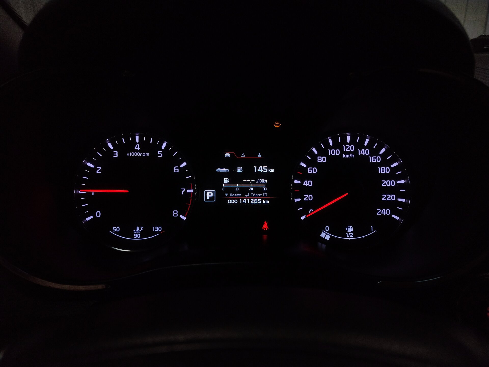 Kia Cerato, III 2013