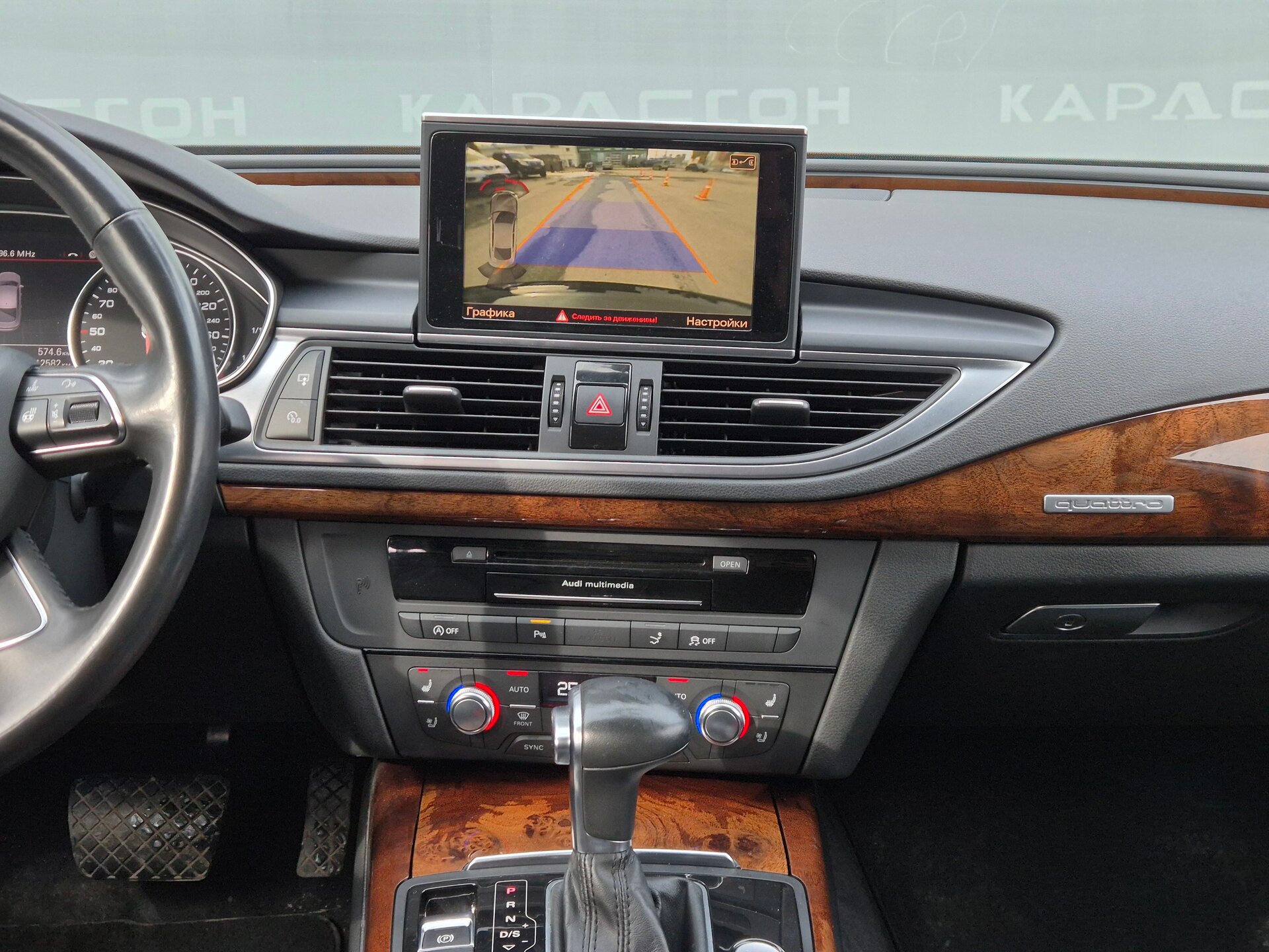 Audi A7, I (4G) 2010