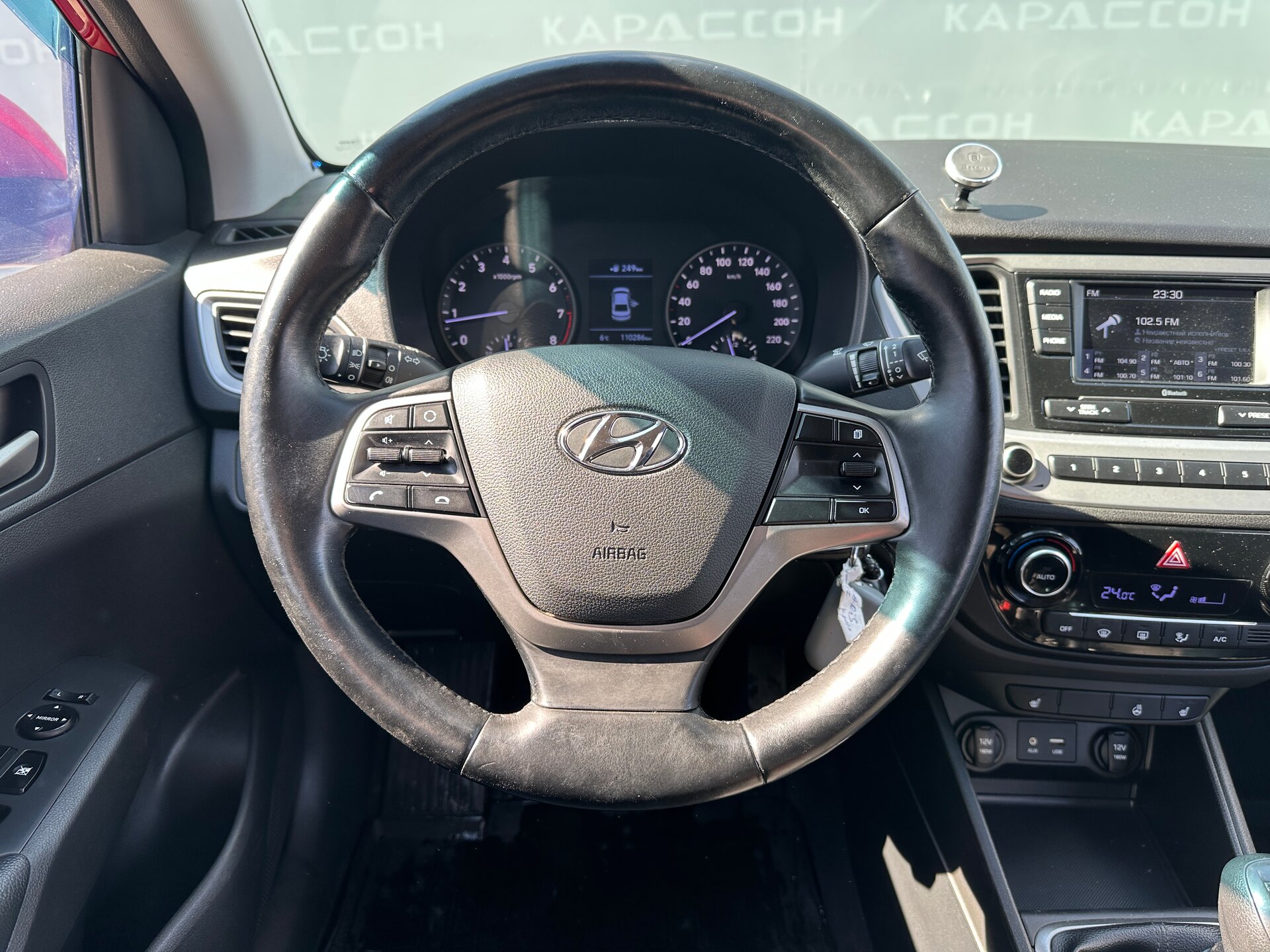 Hyundai Solaris, I Рестайлинг 2017