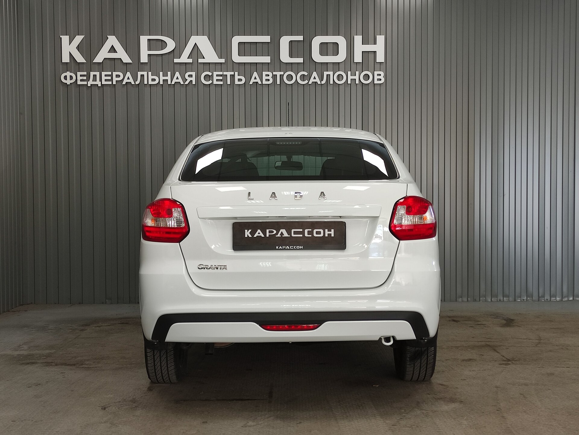 Lada (ВАЗ) Granta, I Рестайлинг 2025