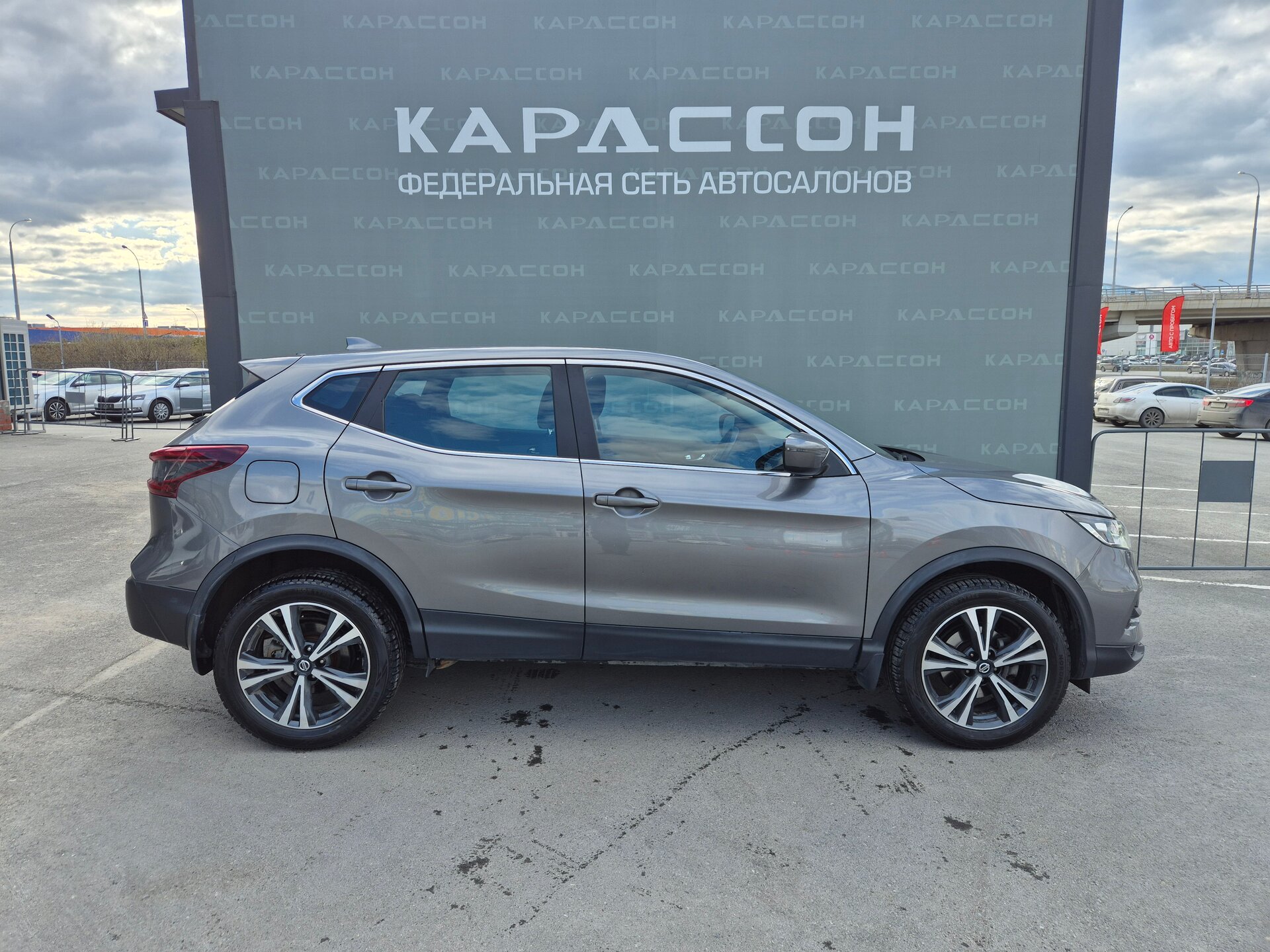 Nissan Qashqai, II Рестайлинг 2022