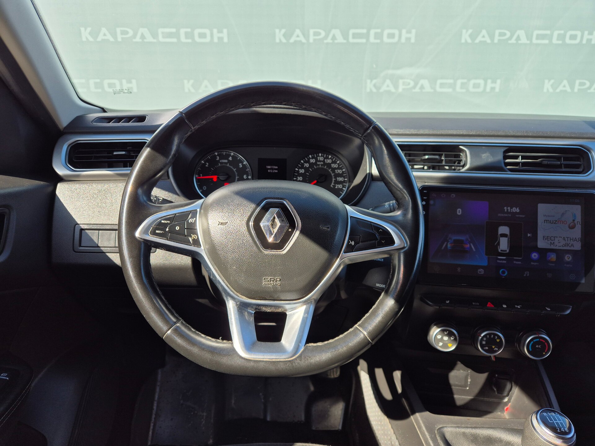 Renault Arkana, I 2020