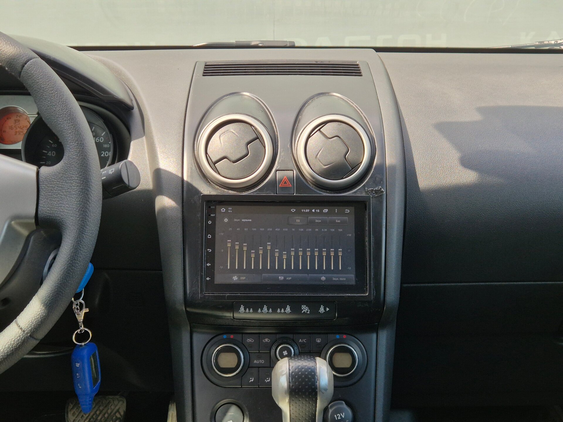 Nissan Qashqai, I 2007