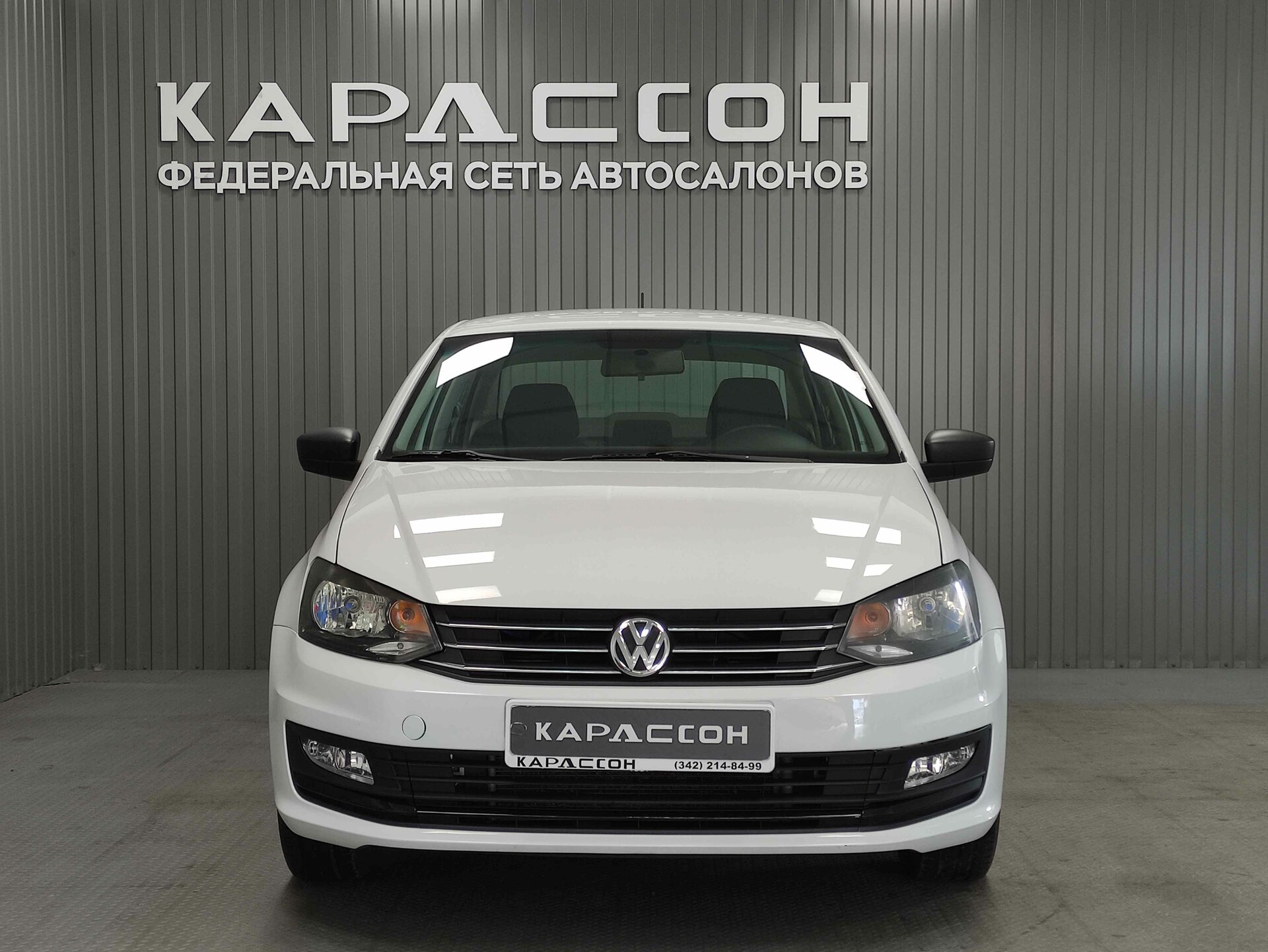 Volkswagen Polo, V Рестайлинг 2020