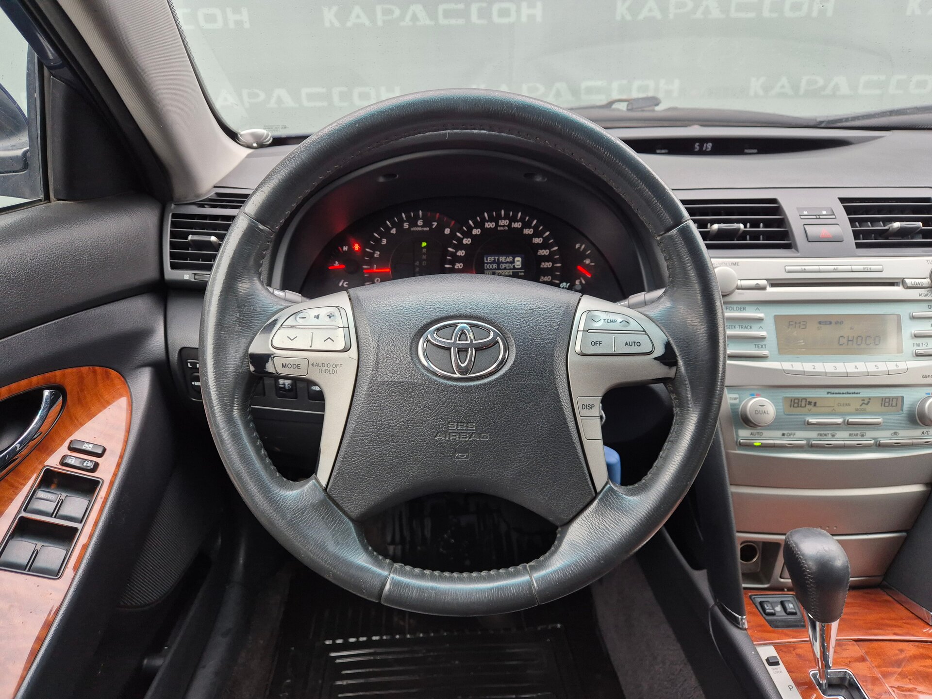 Toyota Camry, VI (XV40) 2008