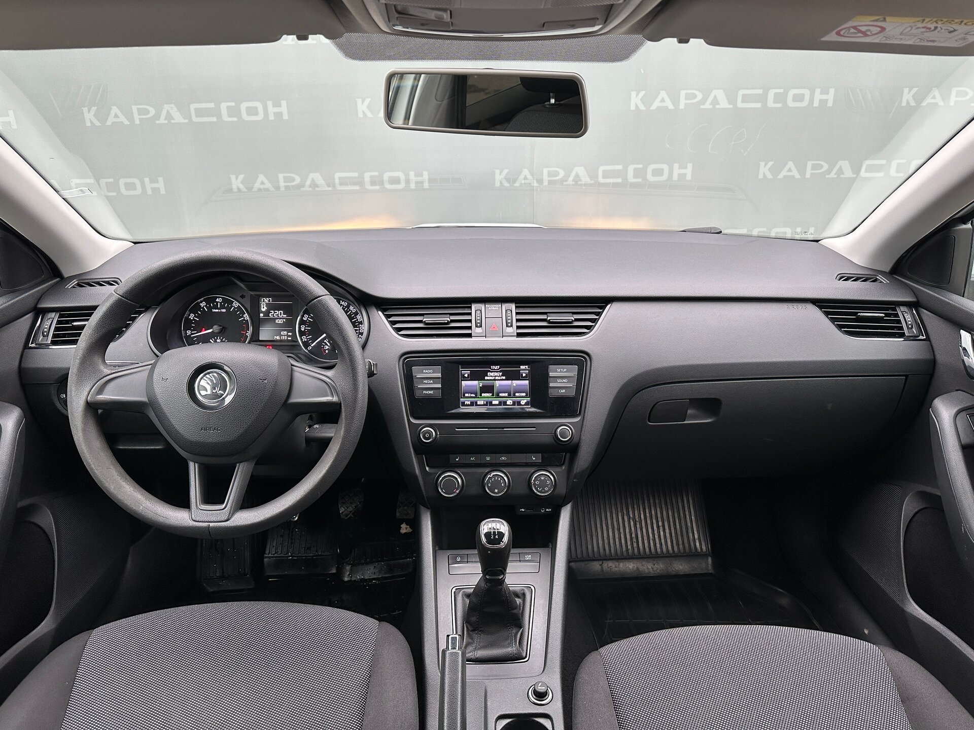 Skoda Octavia, III (A7) 2016
