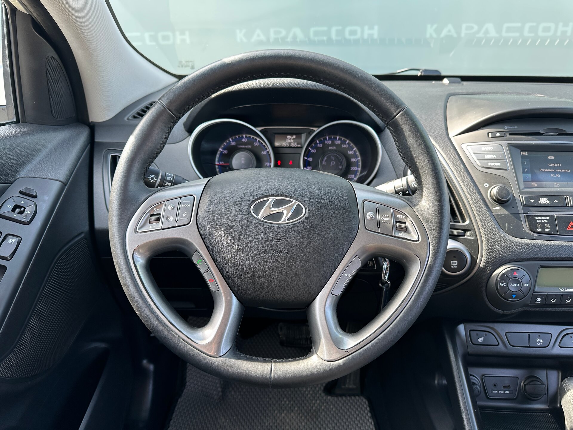 Hyundai ix35, I Рестайлинг 2014