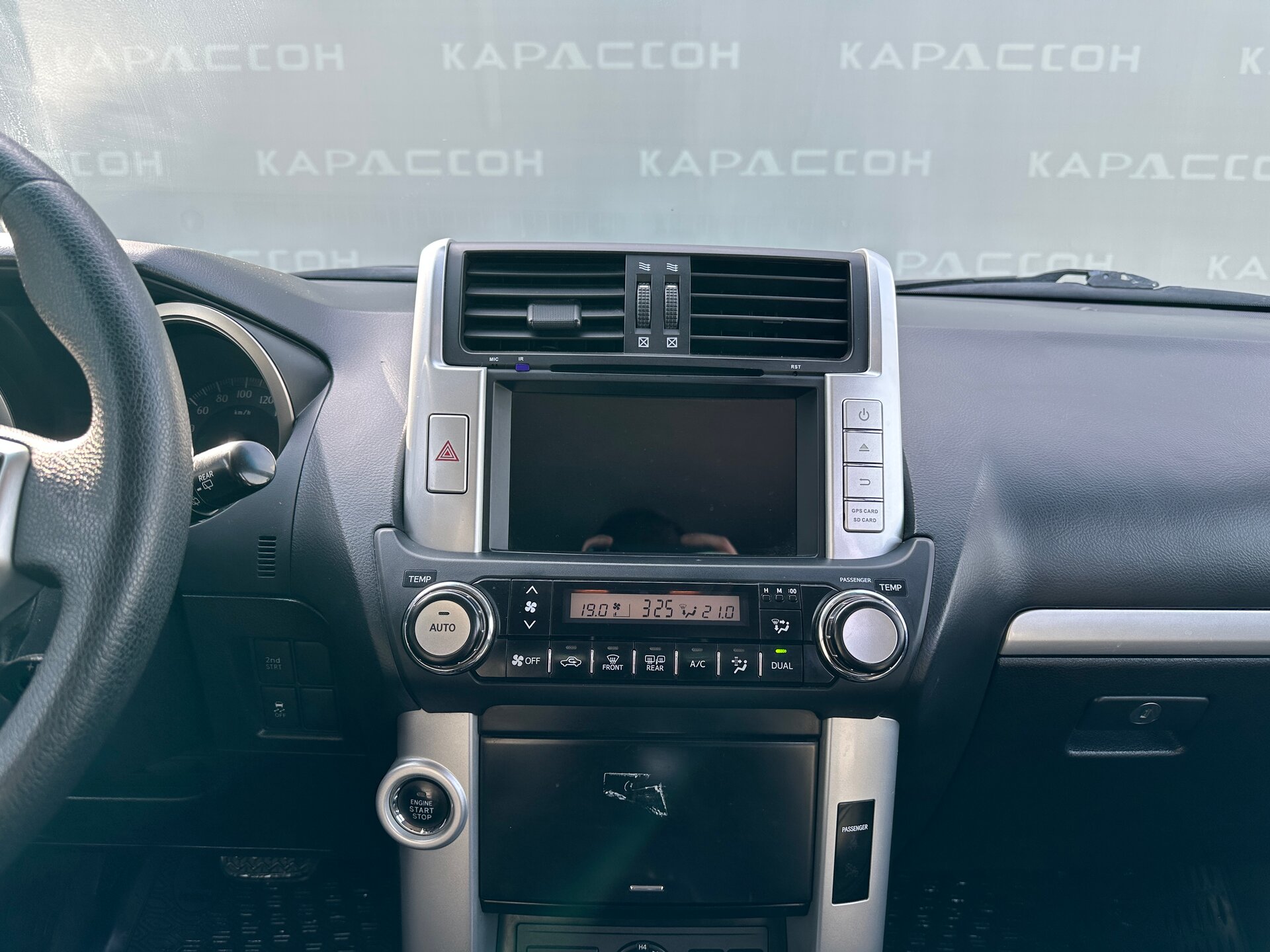 Toyota Land Cruiser Prado, 150 Series 2012