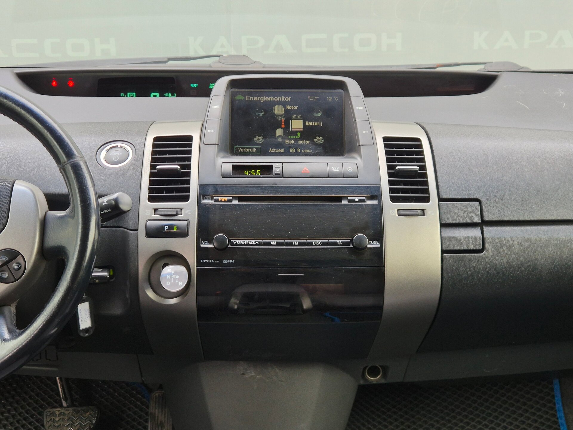 Toyota Prius, II Рестайлинг (XW20) 2008