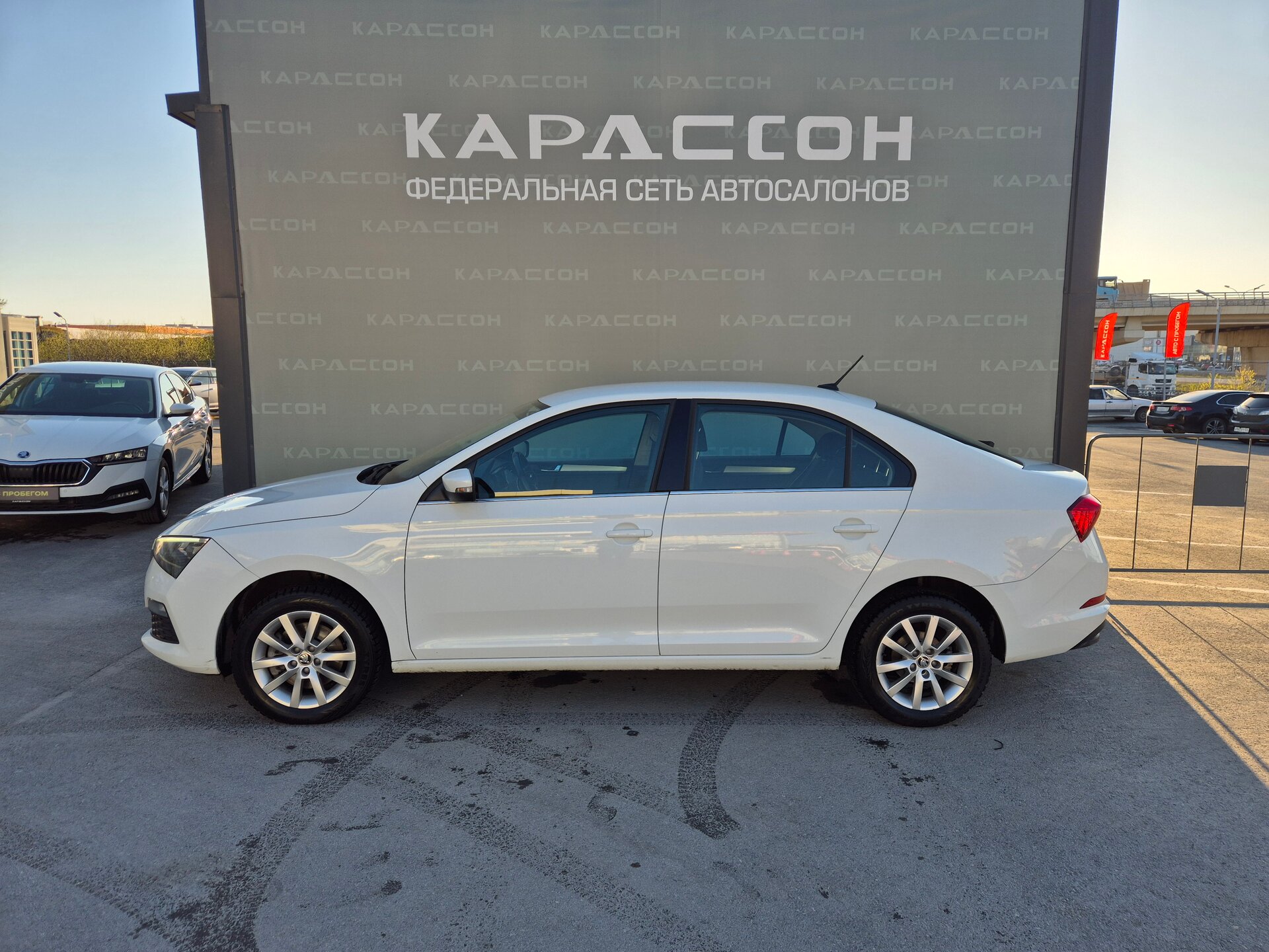 Skoda Rapid, II 2020