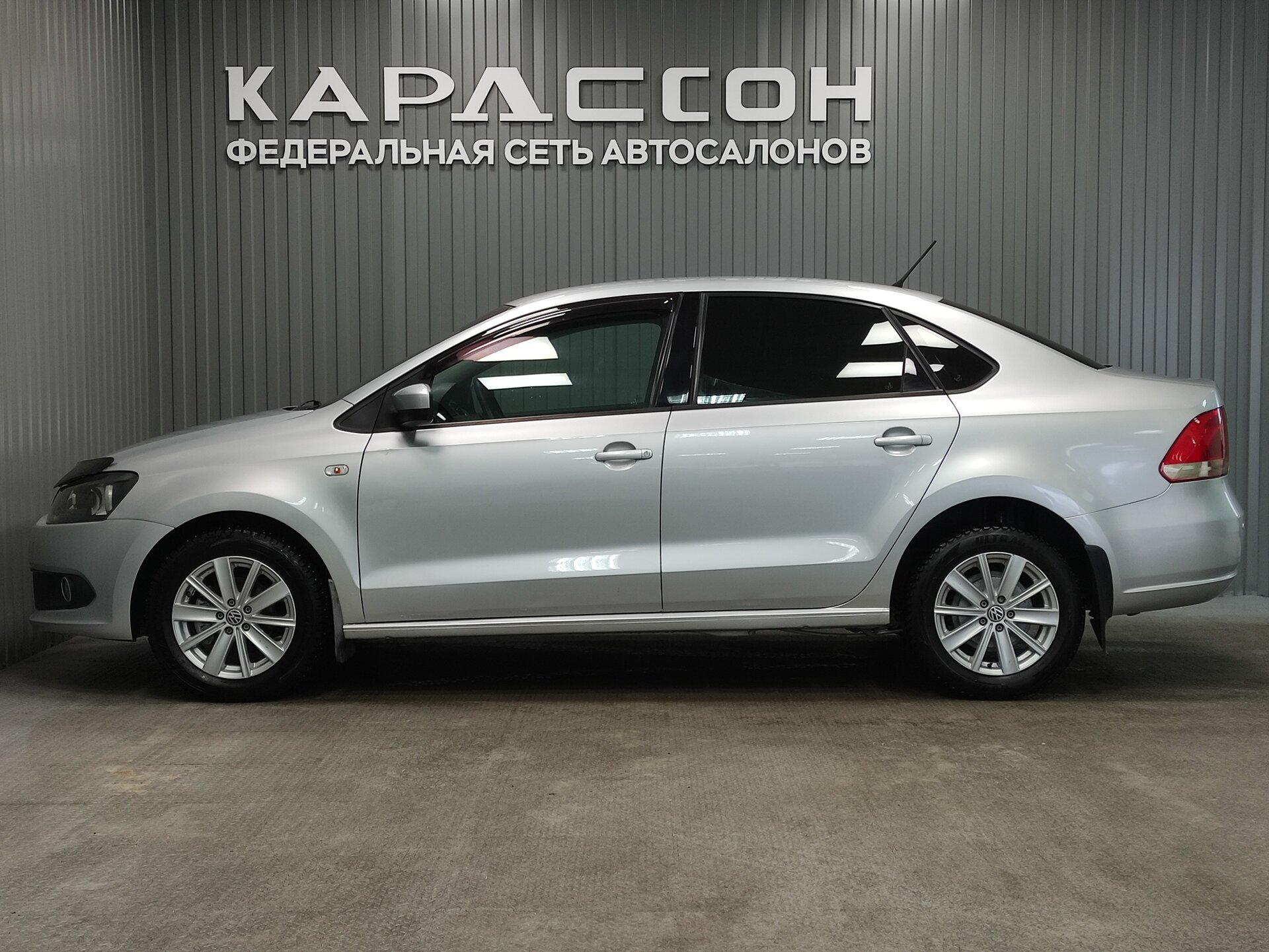 Volkswagen Polo, V 2013