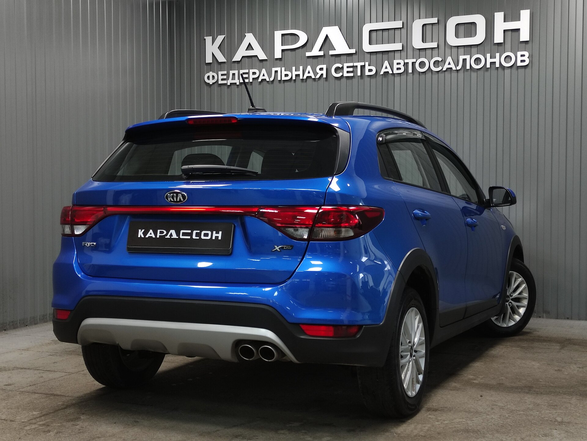 Kia Rio, IV Рестайлинг 2020