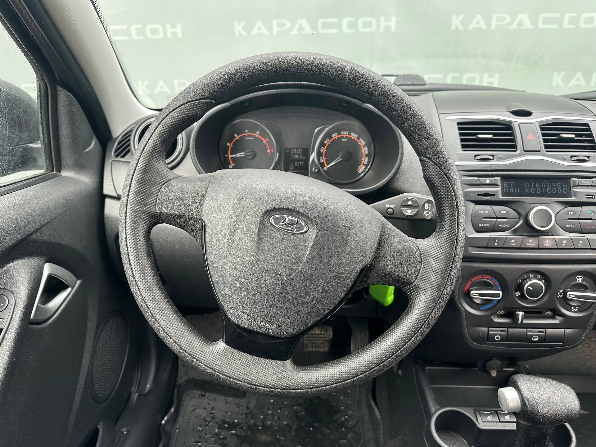 Lada (ВАЗ) Granta, I Рестайлинг 2020