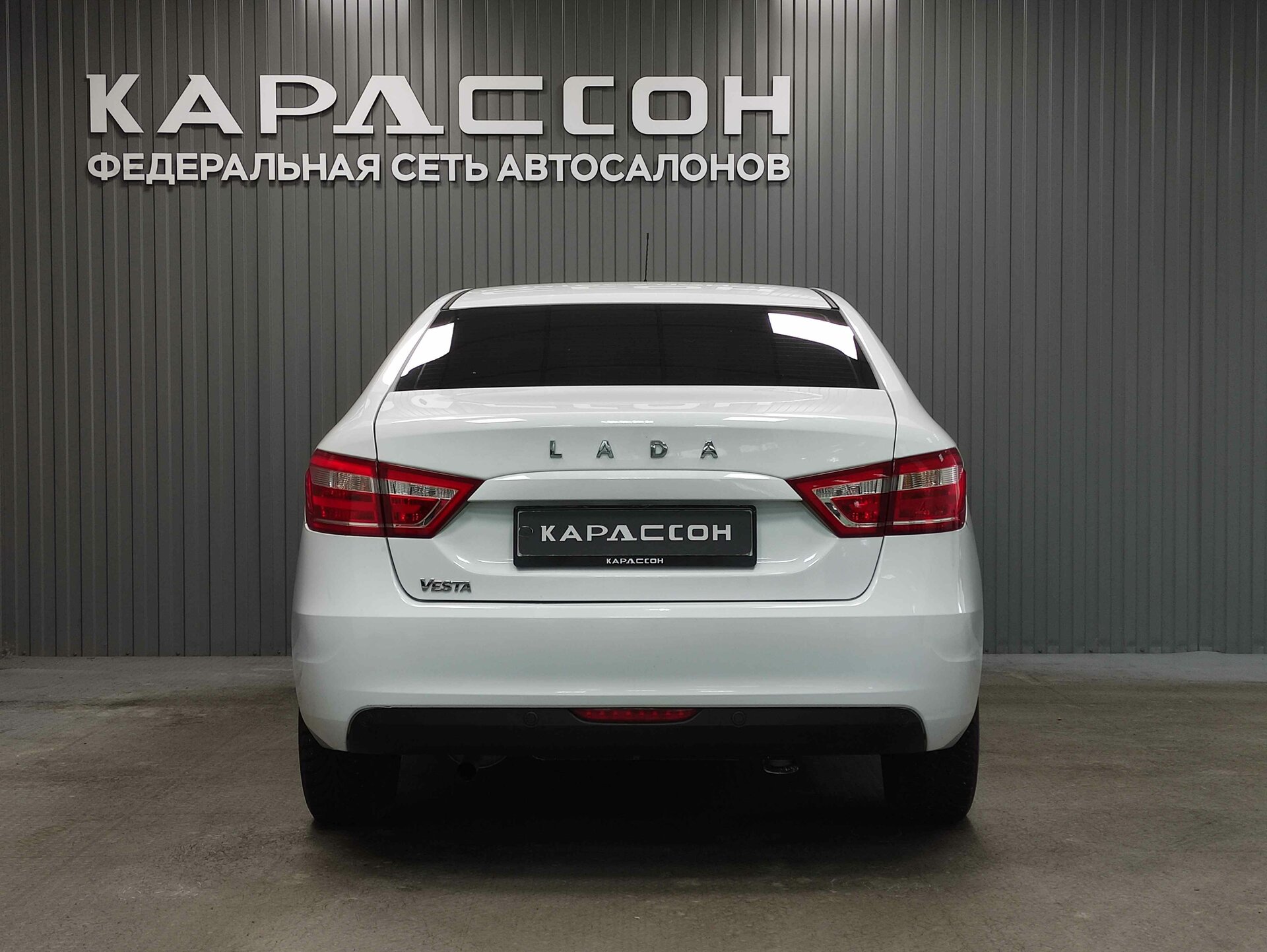 Lada (ВАЗ) Vesta, I 2020