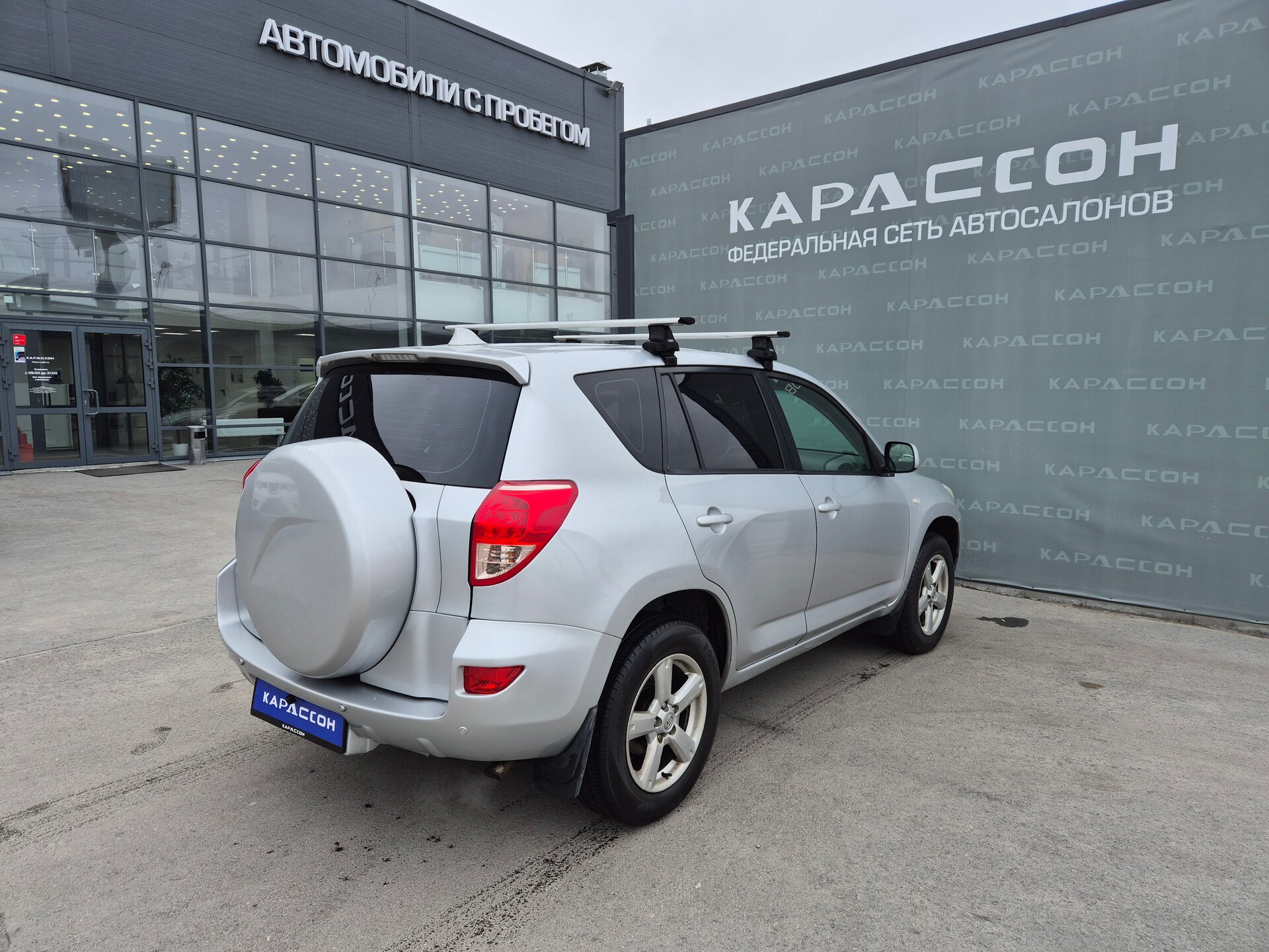 Toyota RAV4, III (XA30) 2006