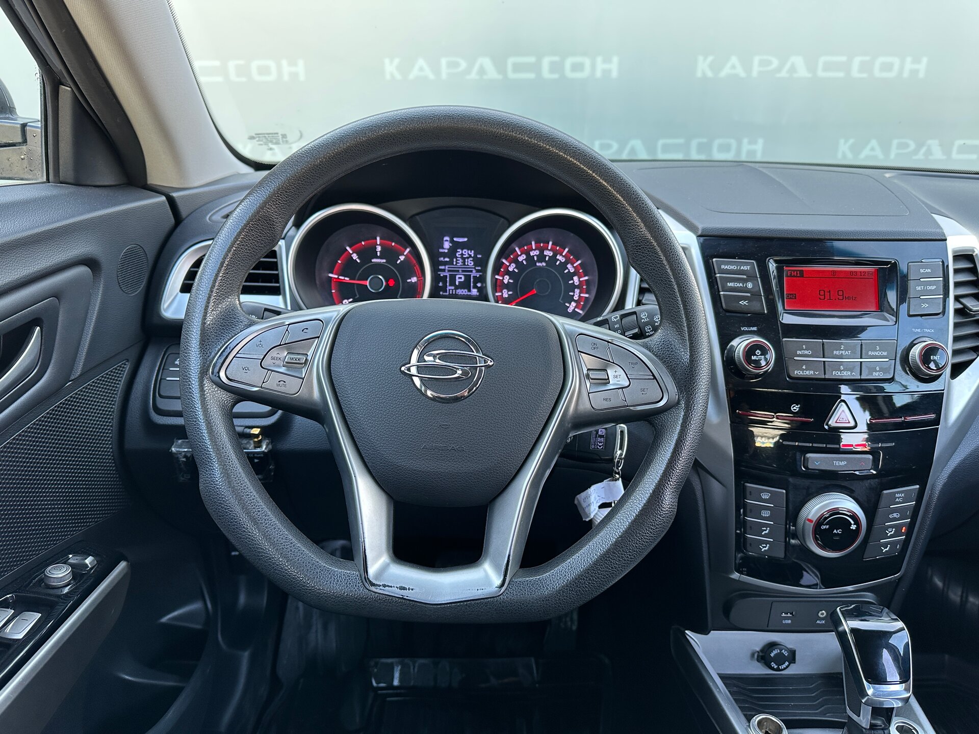 SsangYong Tivoli, I 2019