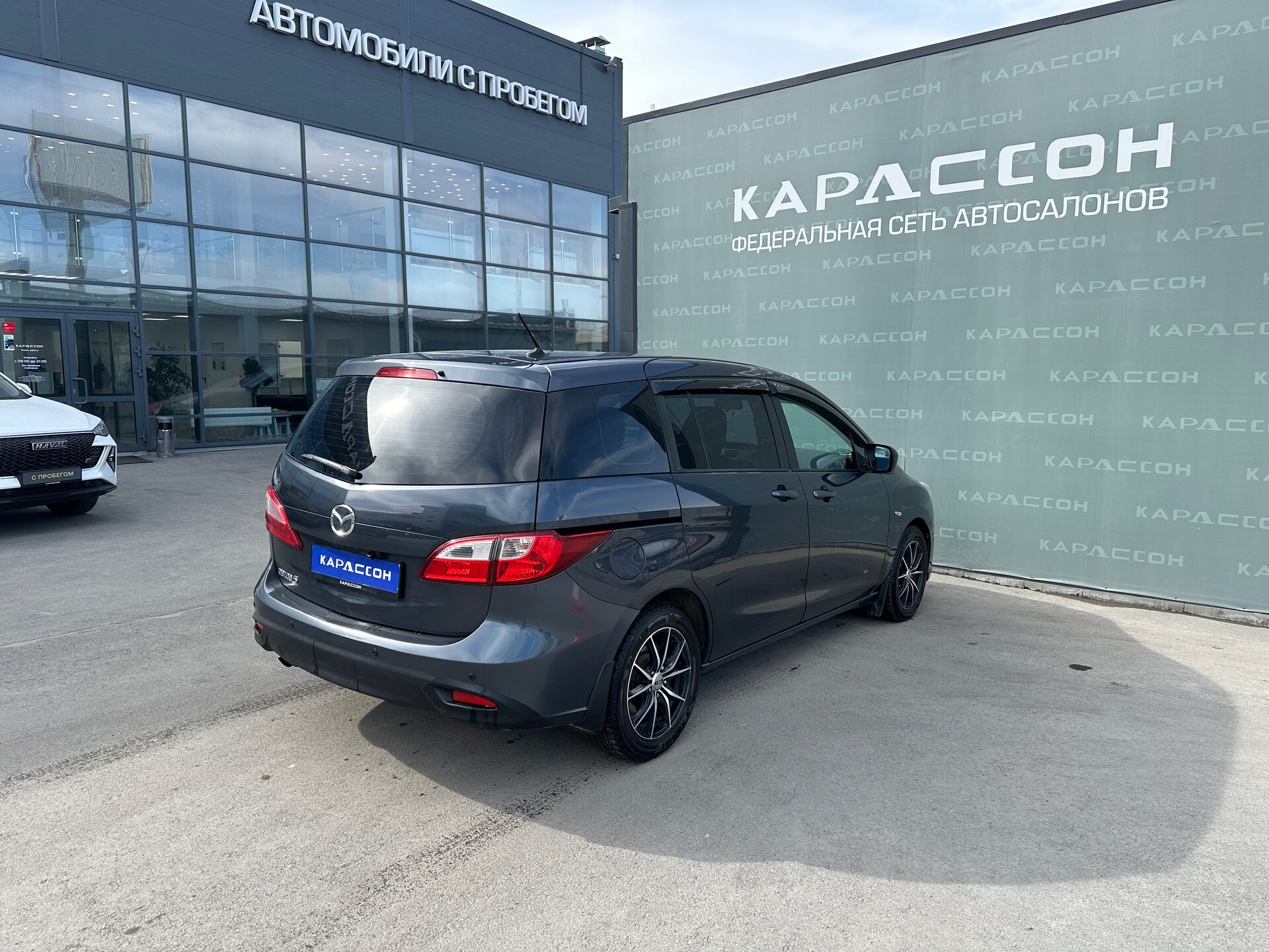 Mazda 5, II (CW) 2011
