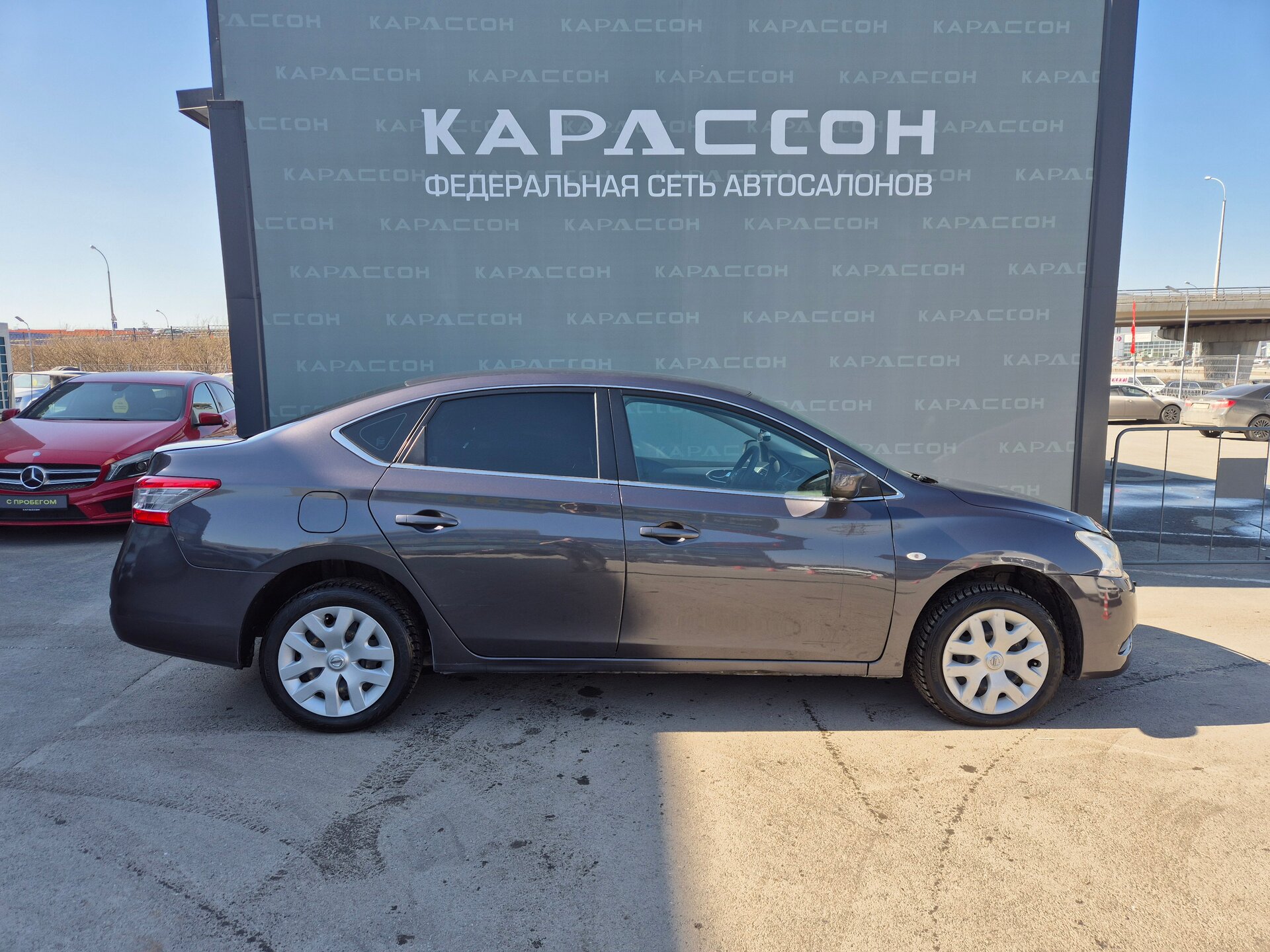 Nissan Sentra, VII (B17) 2014