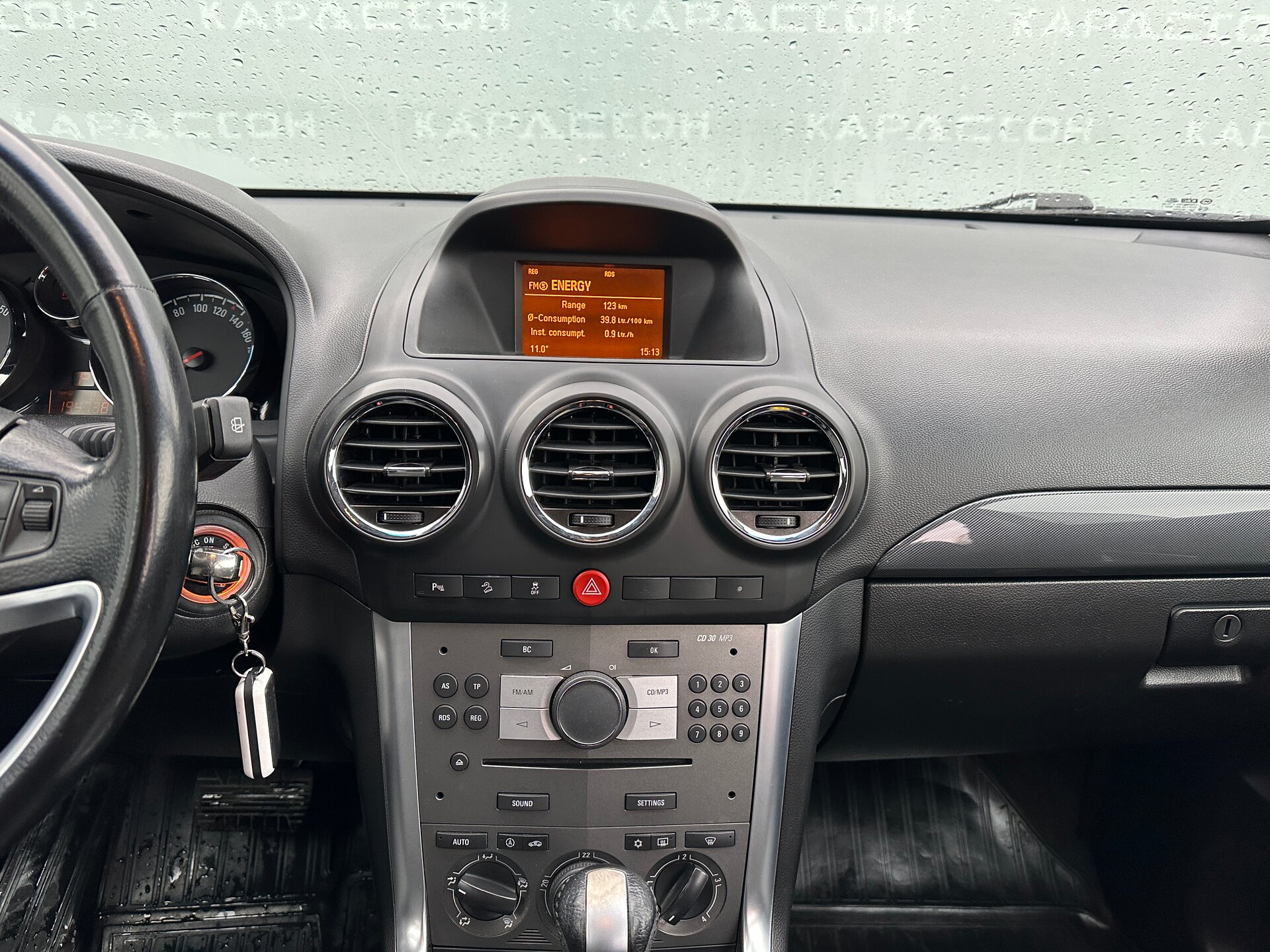 Opel Antara, I Рестайлинг 2012