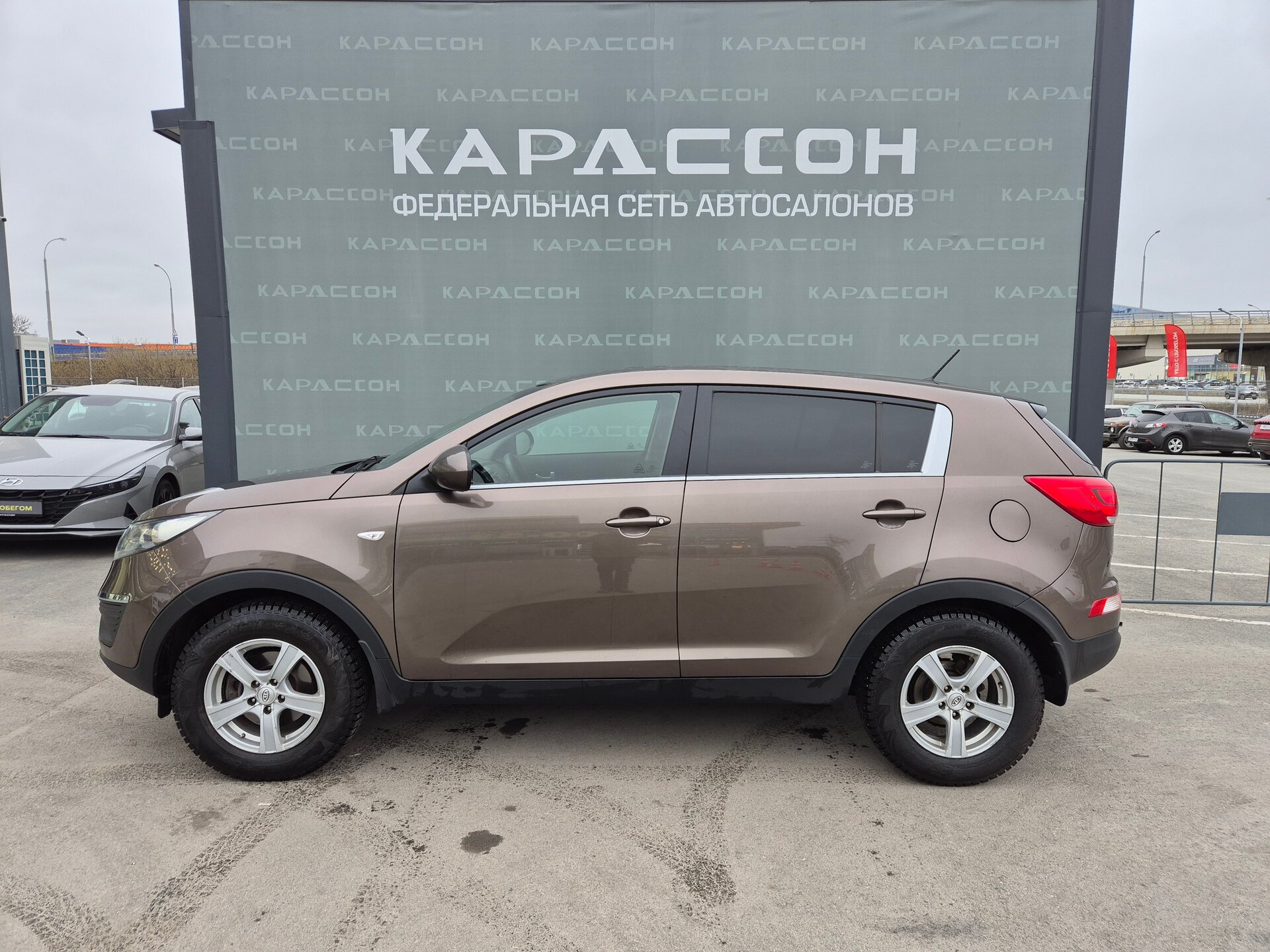Kia Sportage, III Рестайлинг 2015