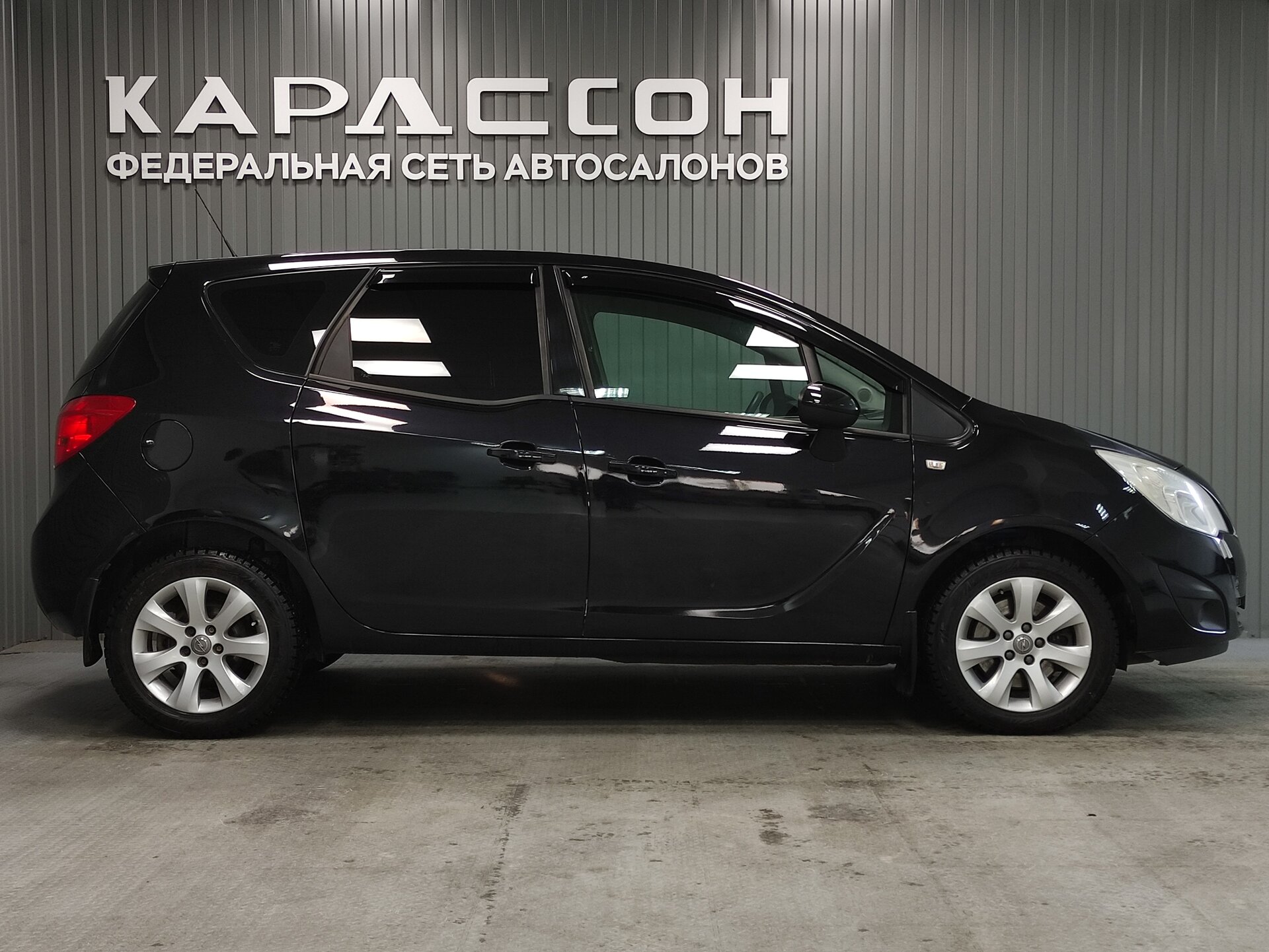 Opel Meriva, B 2011