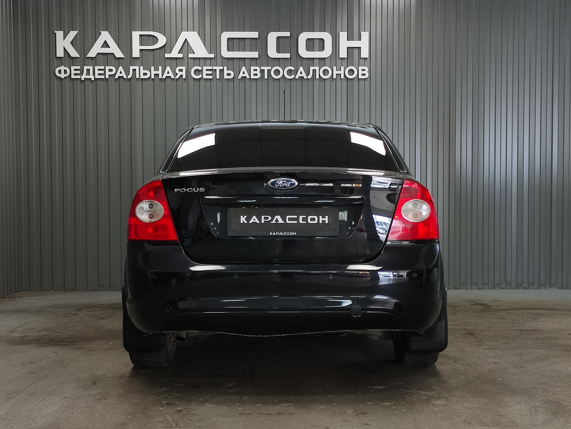 Ford Focus, II Рестайлинг 2010