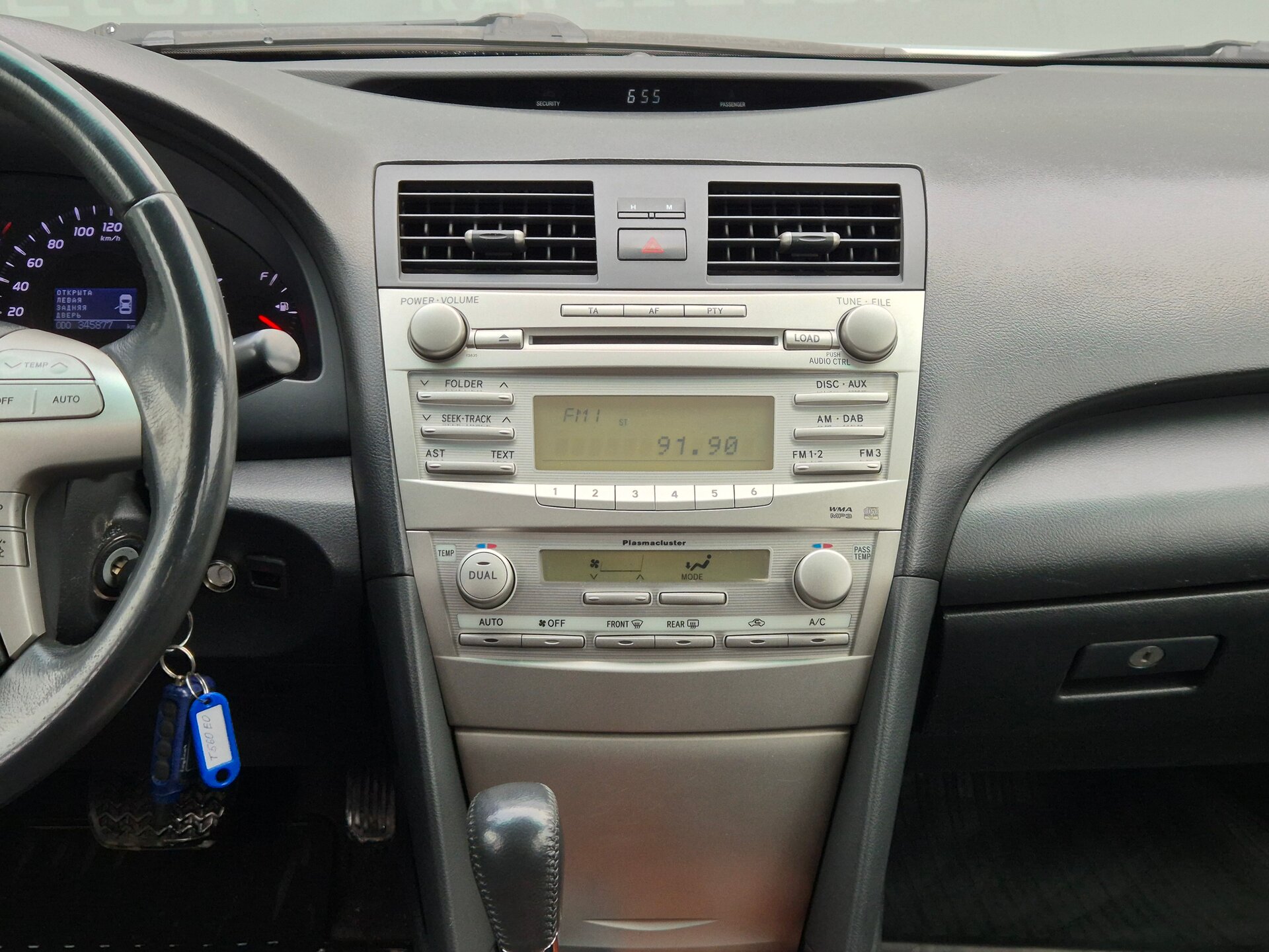 Toyota Camry, VI (XV40) Рестайлинг 2010