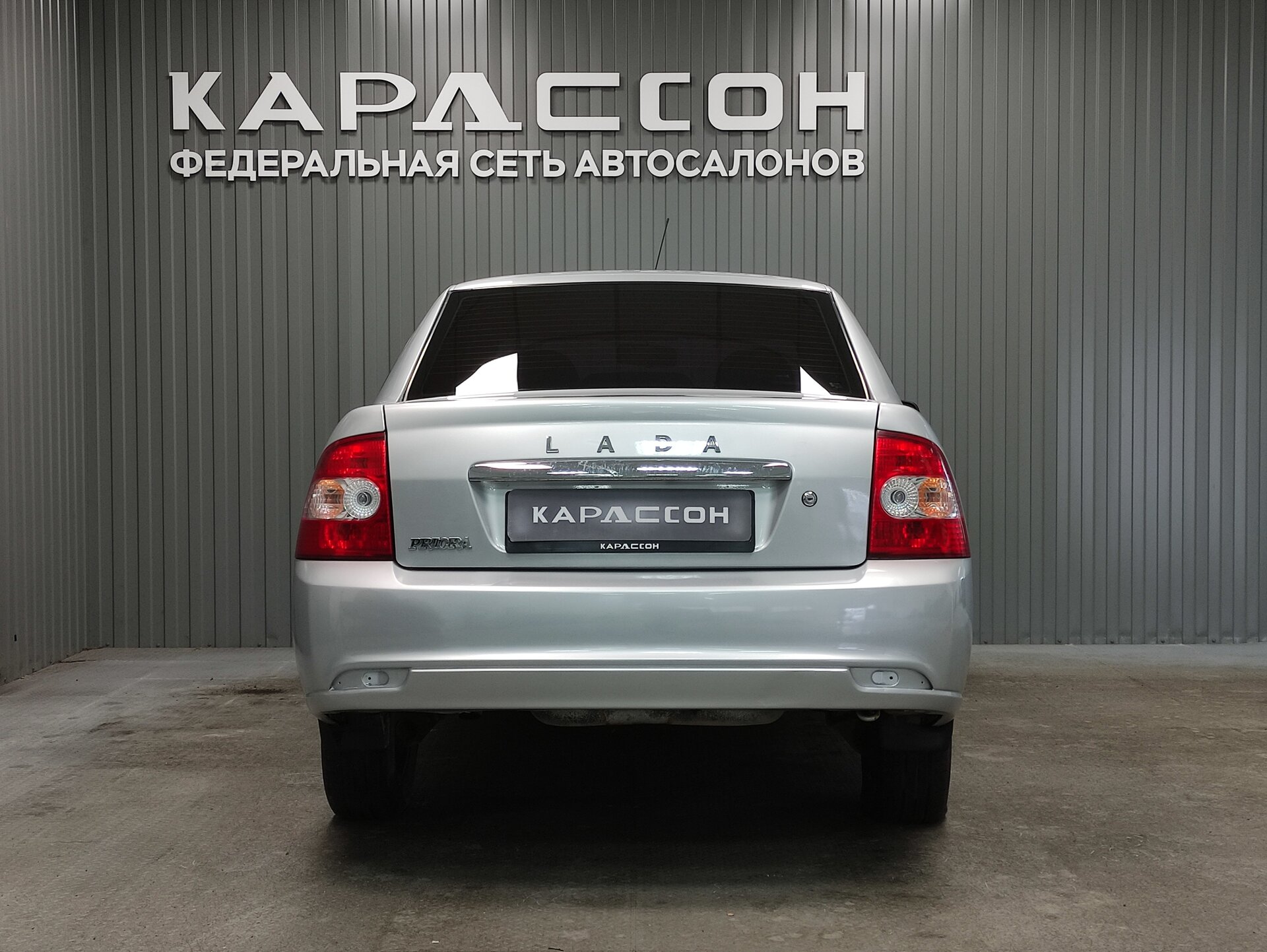 Lada (ВАЗ) Priora, I Рестайлинг 2016